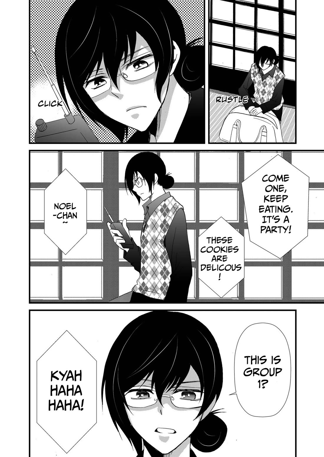 Ningyou Touge Chapter 107 page 5 - Chapter 107