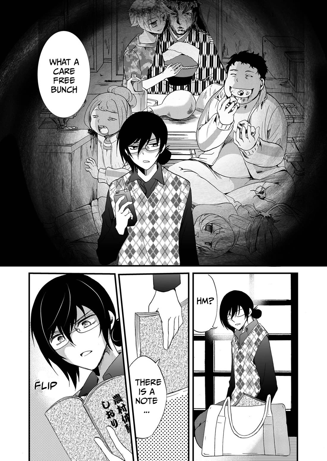 Ningyou Touge Chapter 107 page 6 - Chapter 107