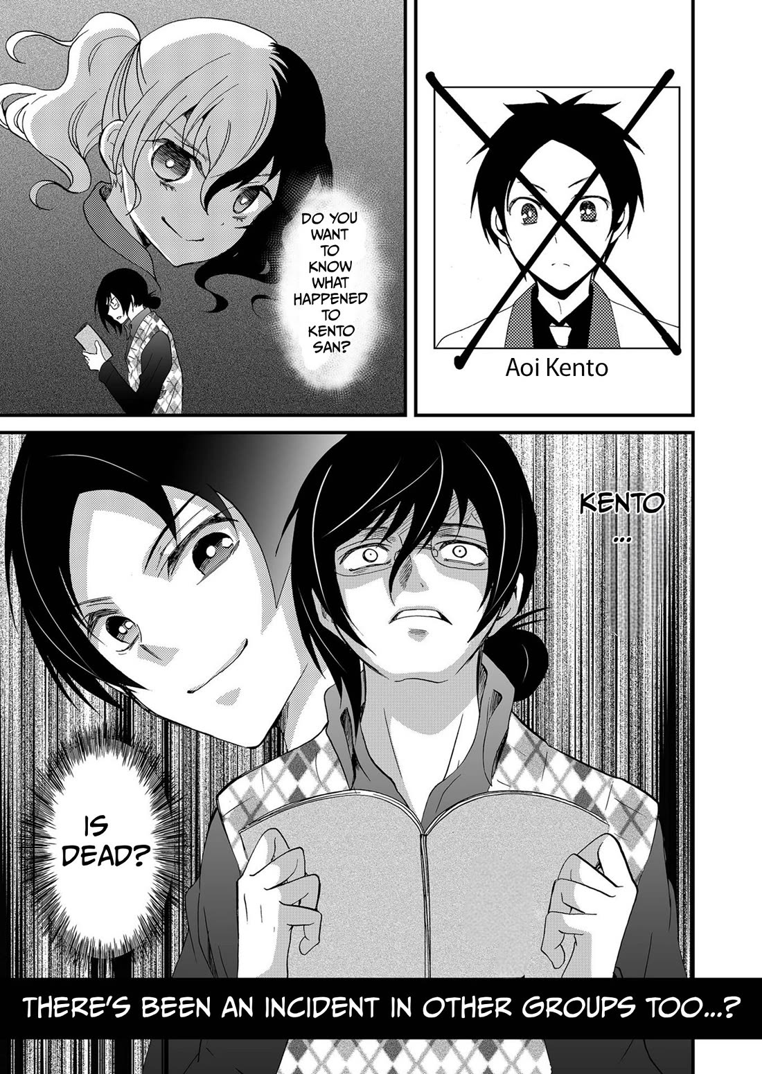 Ningyou Touge Chapter 107 page 8 - Chapter 107