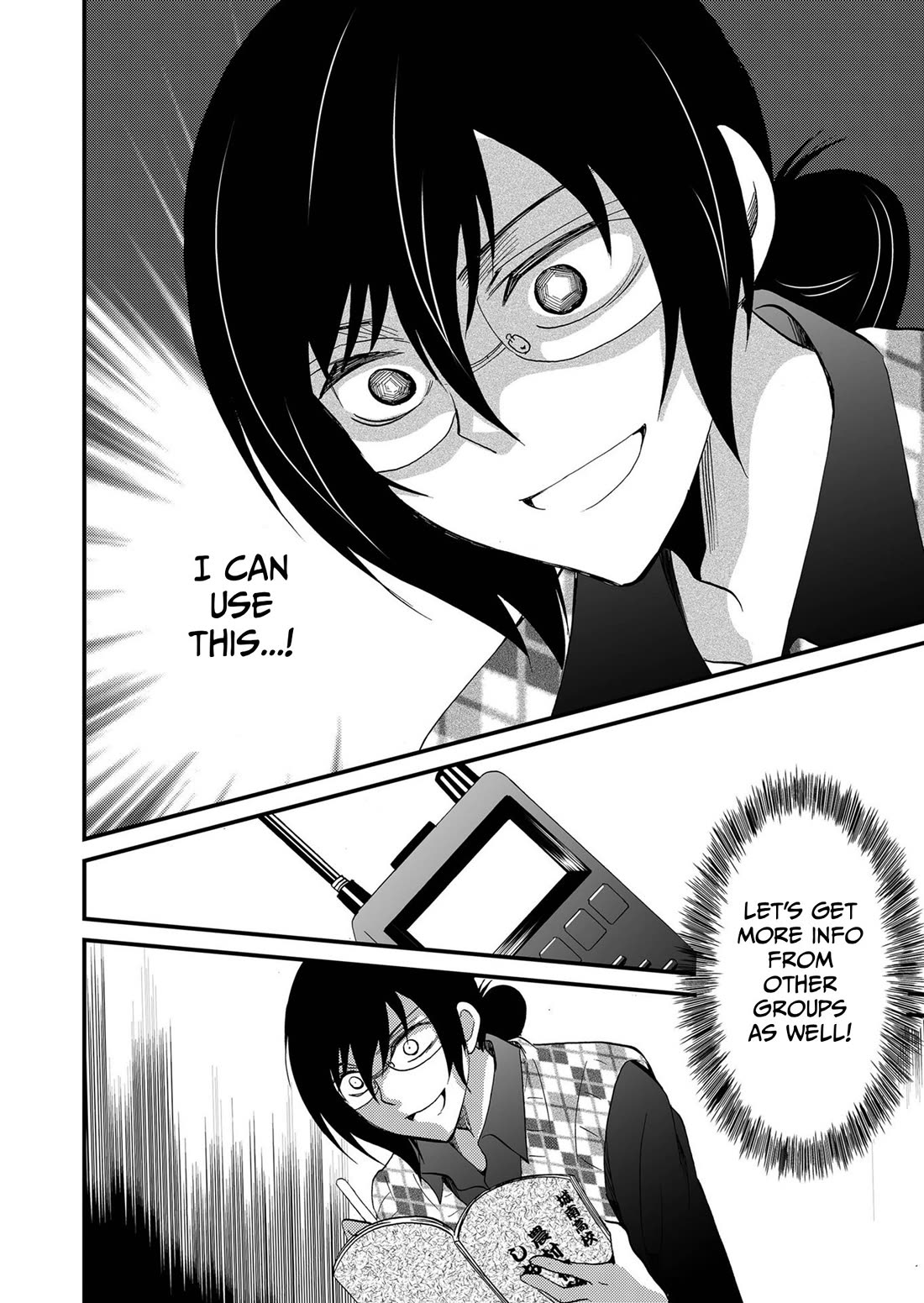 Ningyou Touge Chapter 107 page 9 - Chapter 107