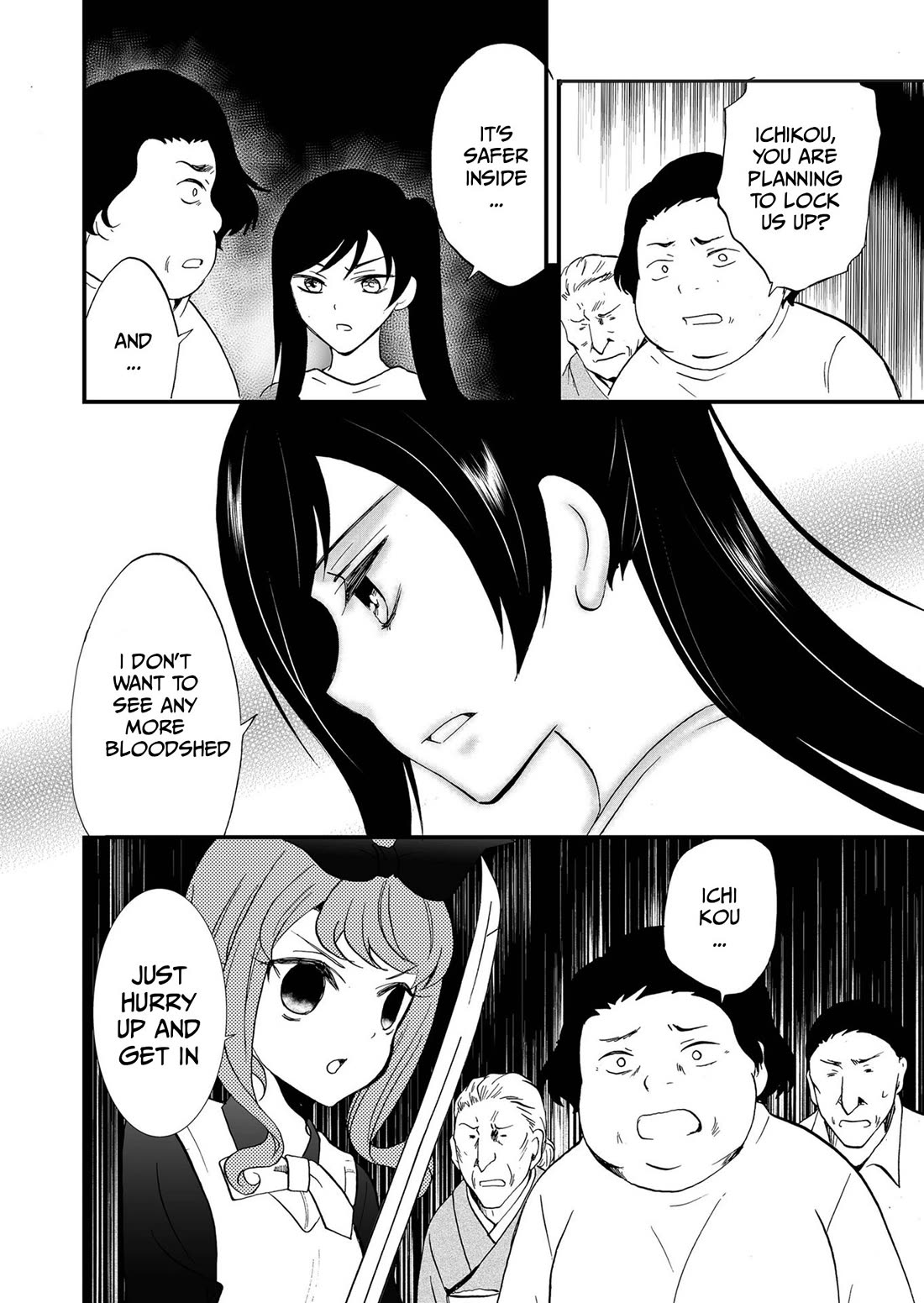 Ningyou Touge Chapter 108 page 13 - Chapter 108