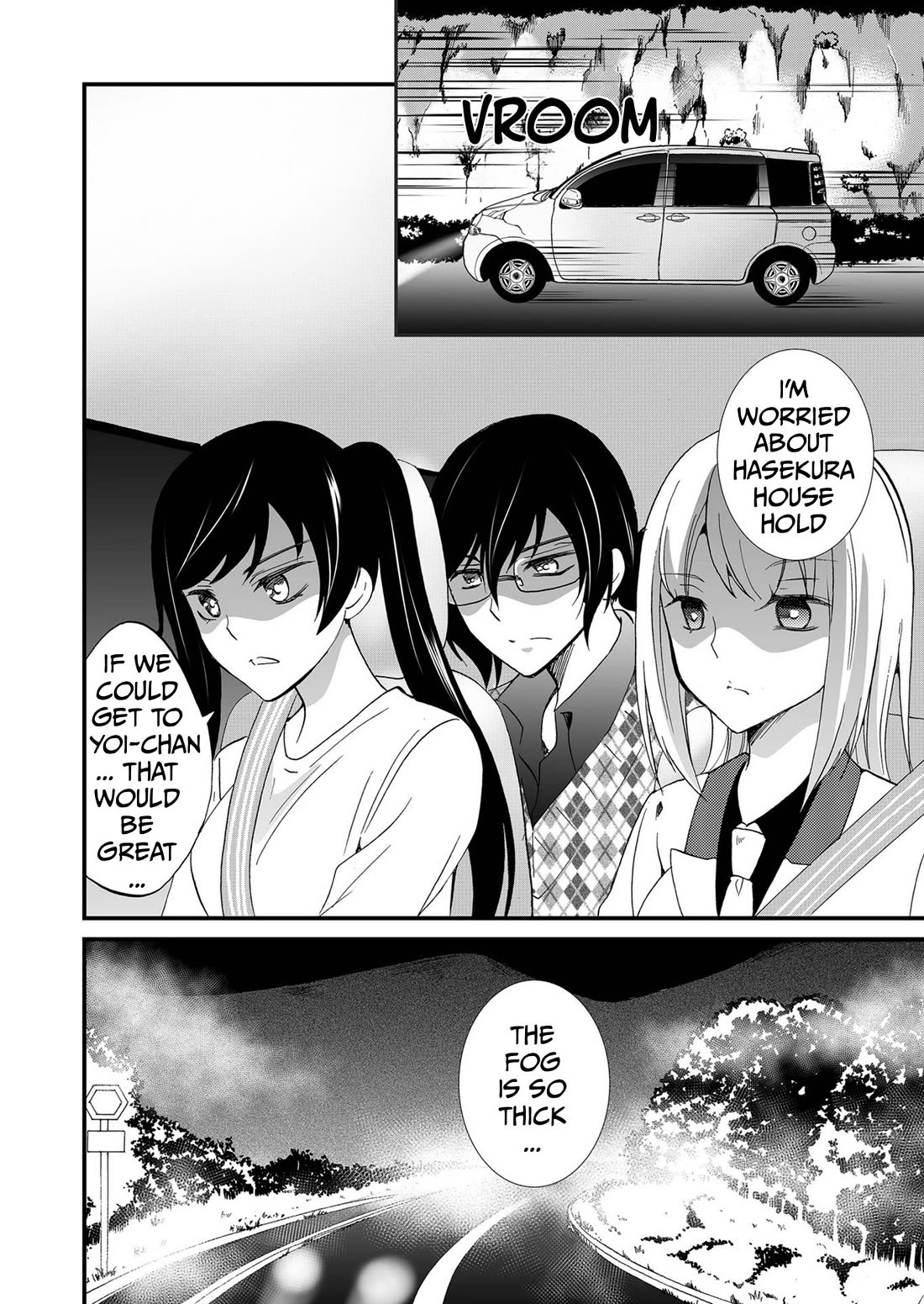 Ningyou Touge Chapter 108 page 15 - Chapter 108