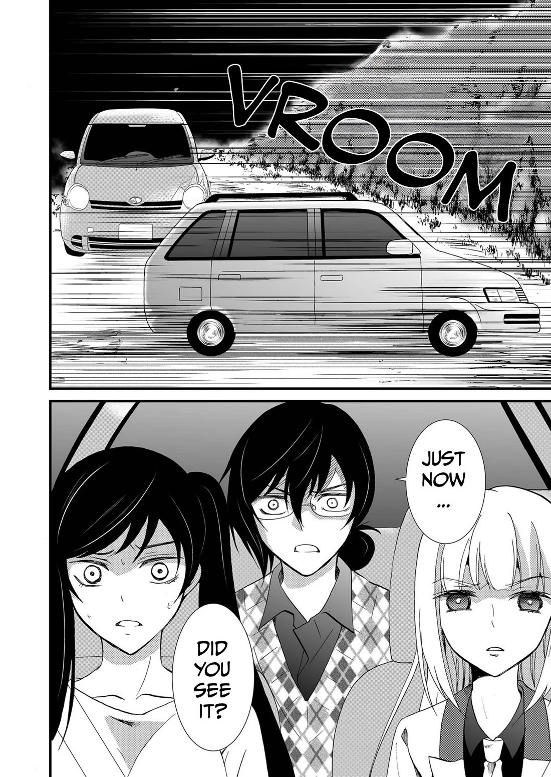 Ningyou Touge Chapter 108 page 19 - Chapter 108