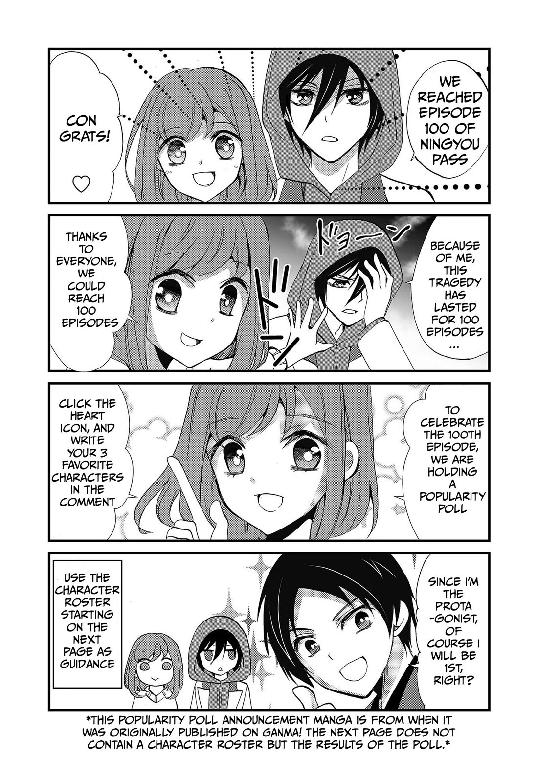 Ningyou Touge Chapter 108 page 20 - Chapter 108