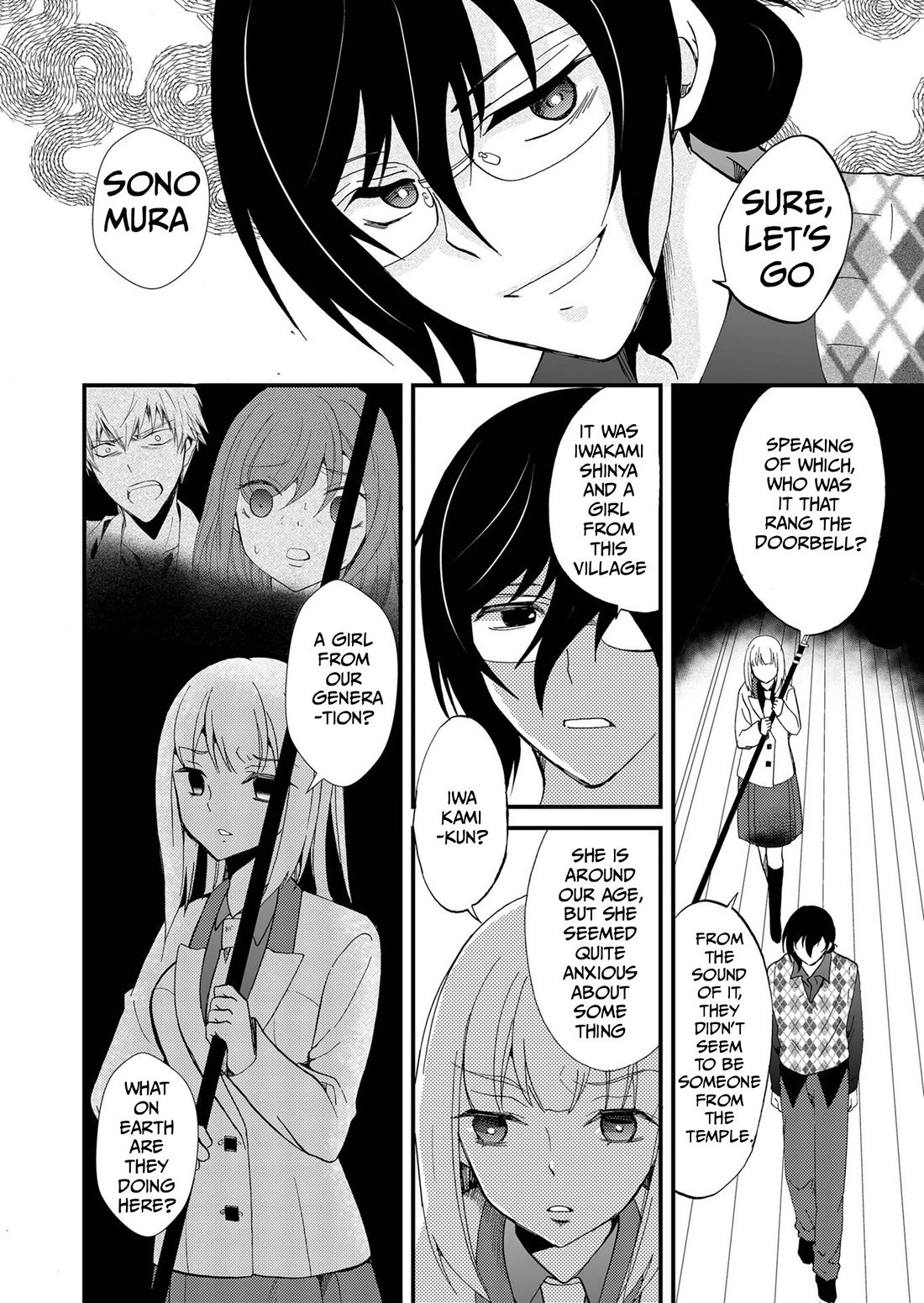Ningyou Touge Chapter 108 page 3 - Chapter 108