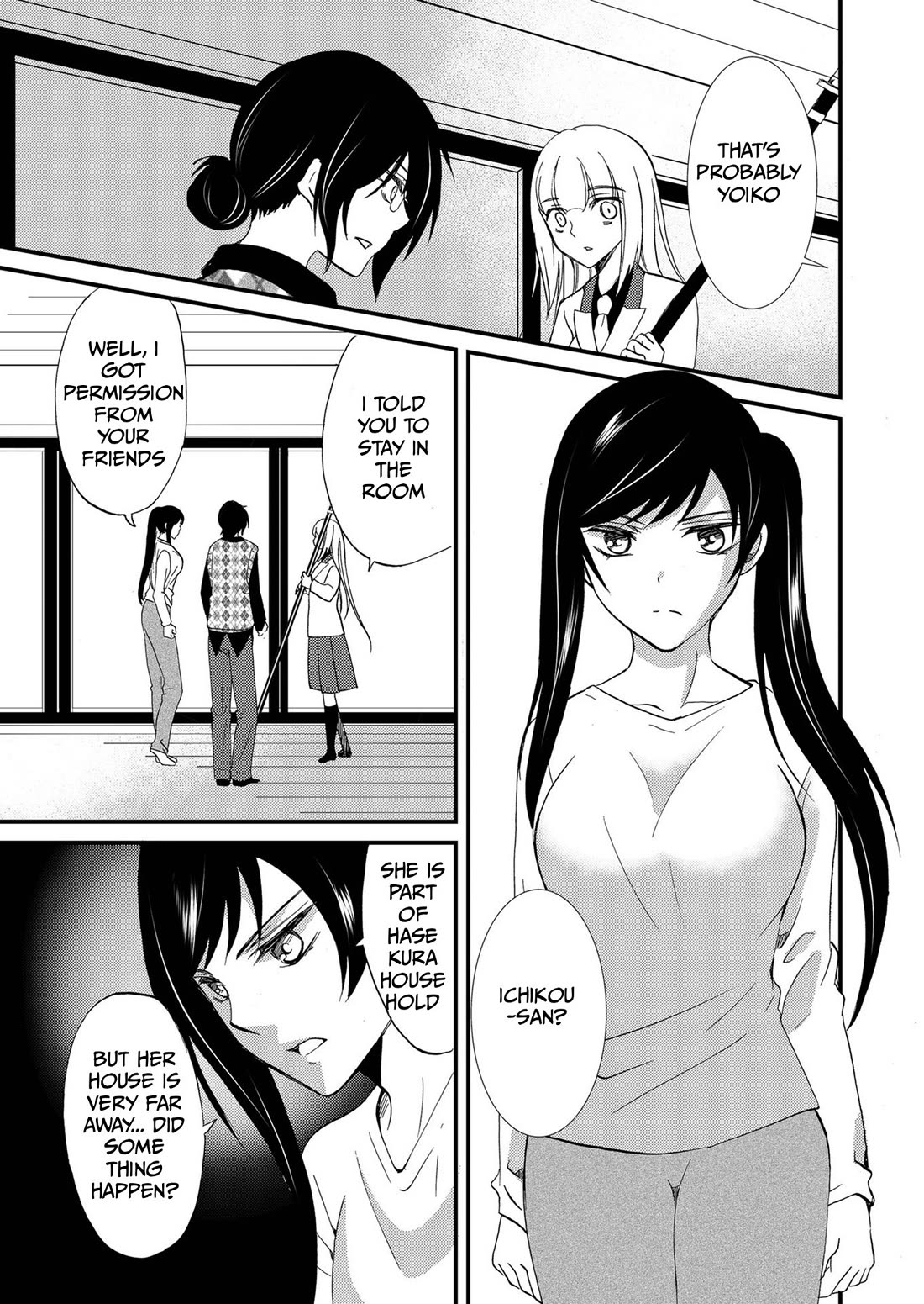 Ningyou Touge Chapter 108 page 4 - Chapter 108