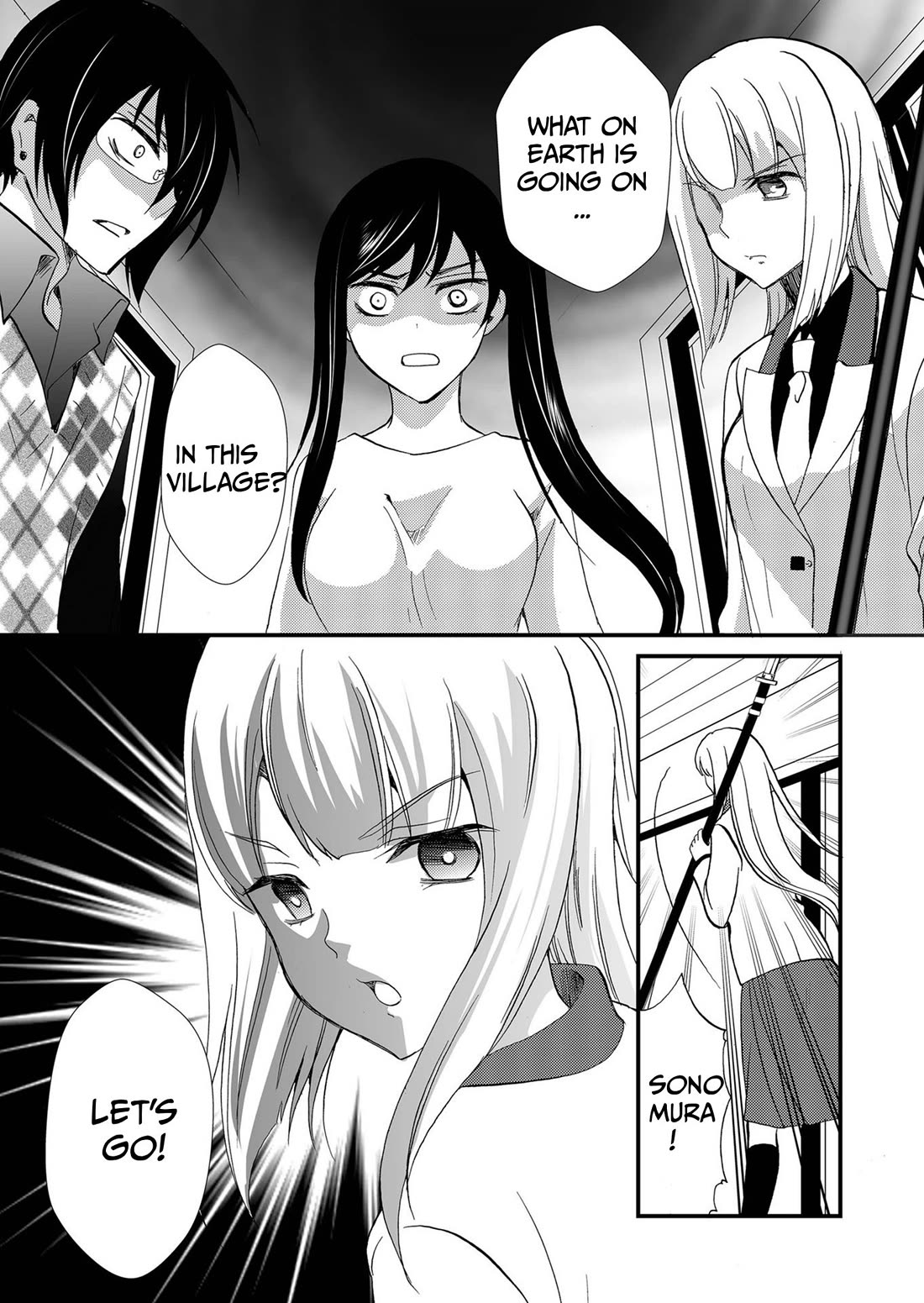 Ningyou Touge Chapter 108 page 6 - Chapter 108