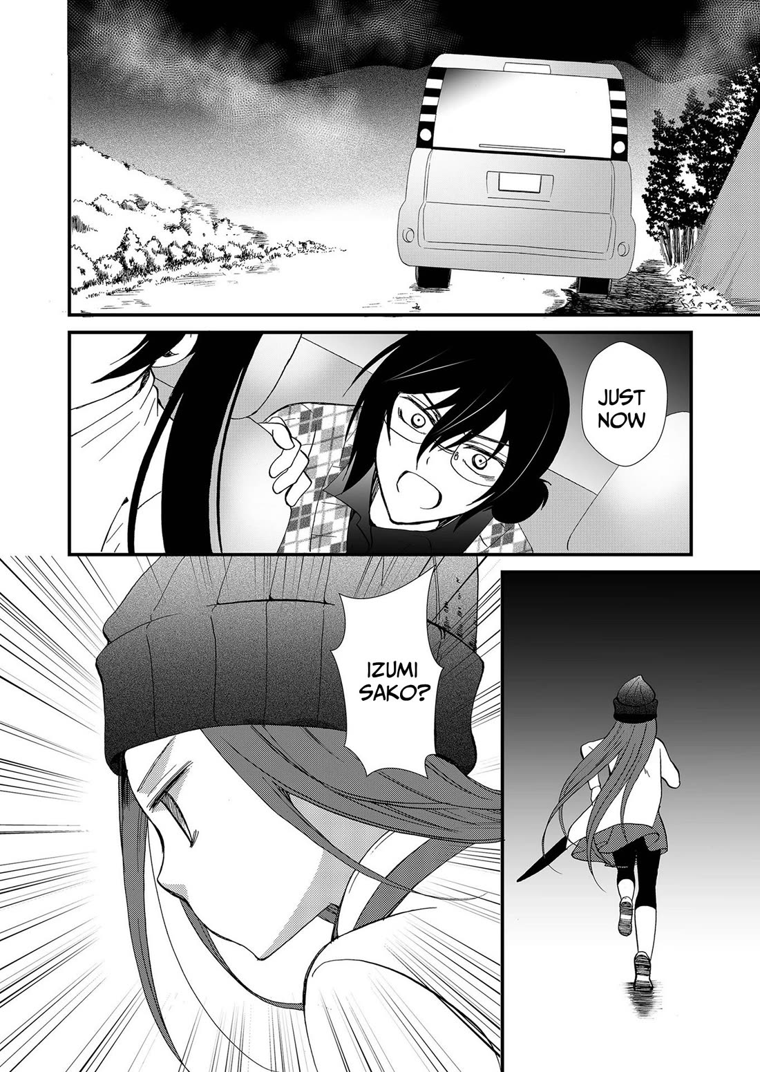 Ningyou Touge Chapter 109 page 10 - Chapter 109