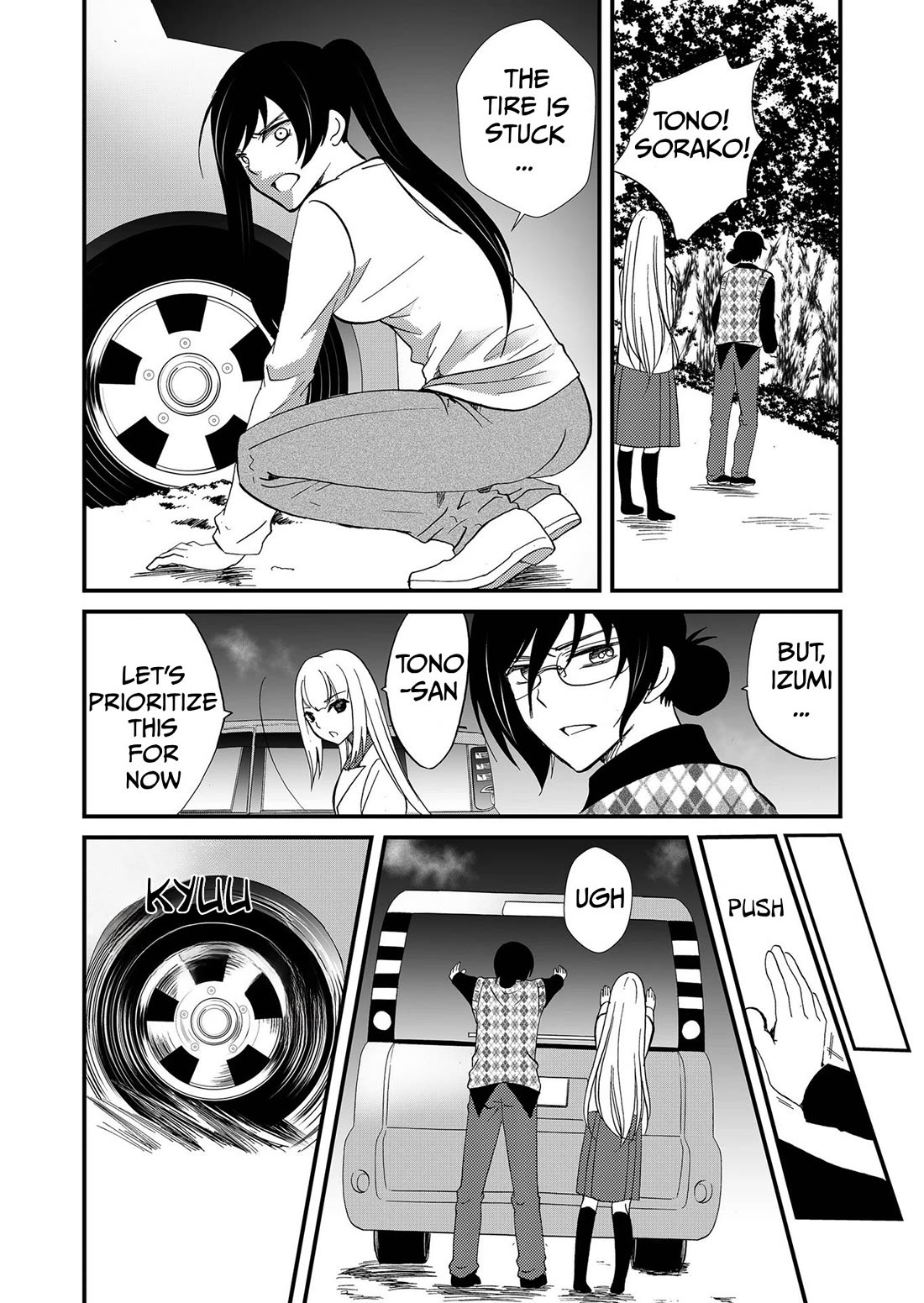 Ningyou Touge Chapter 109 page 12 - Chapter 109