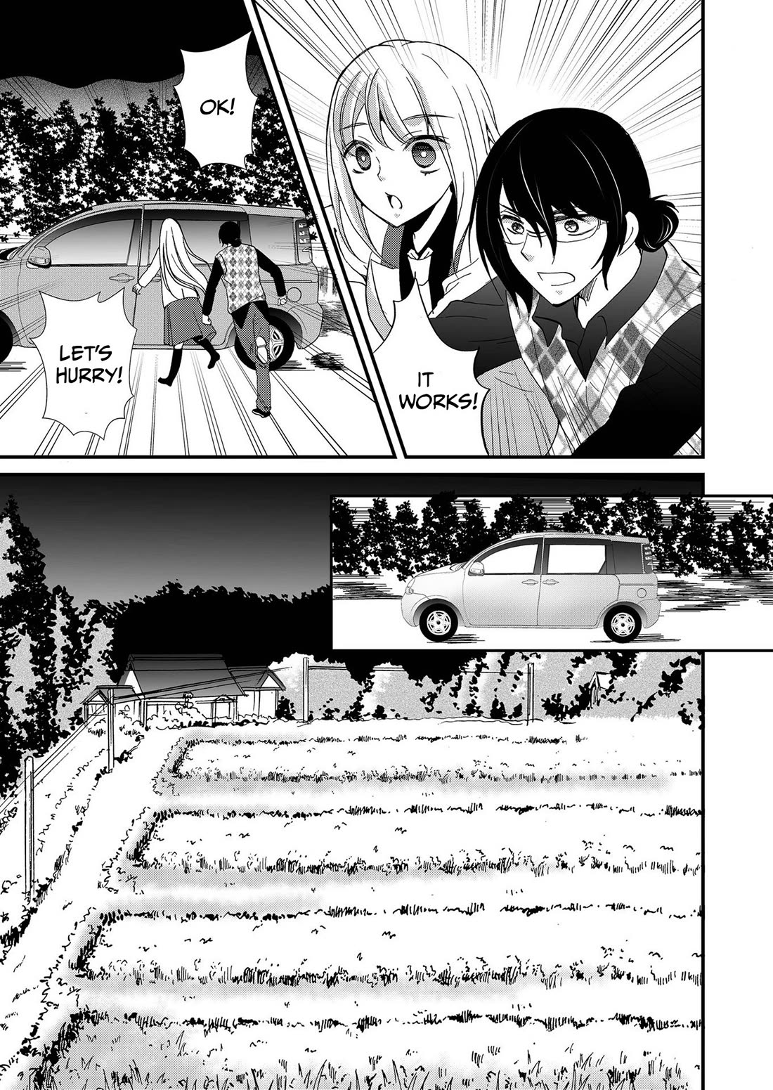 Ningyou Touge Chapter 109 page 13 - Chapter 109