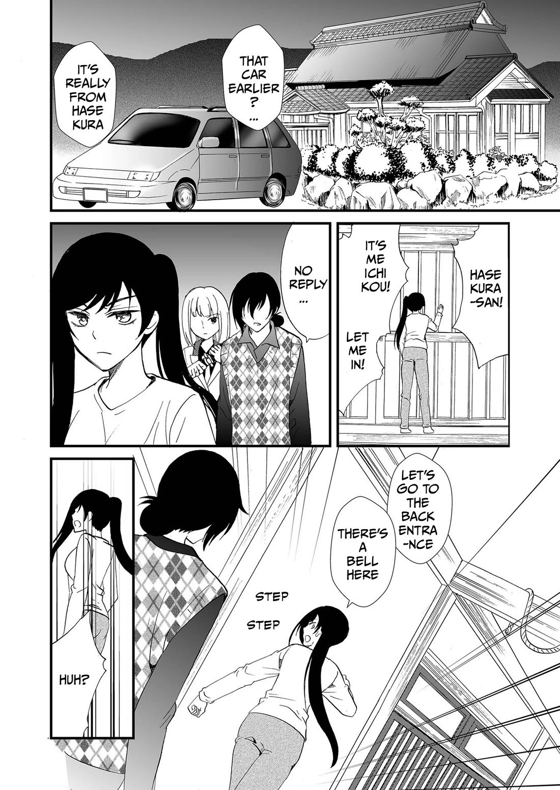 Ningyou Touge Chapter 109 page 14 - Chapter 109