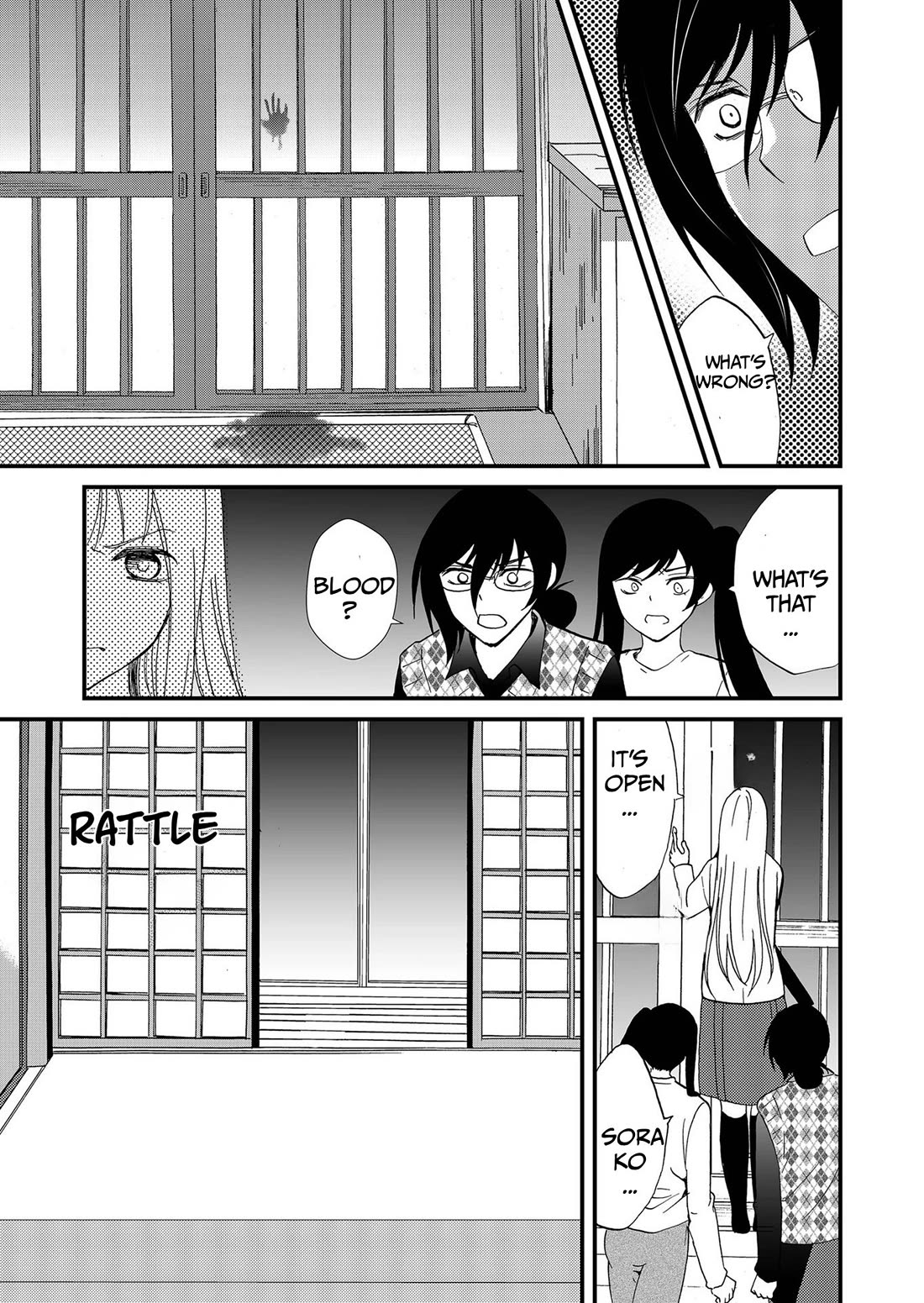 Ningyou Touge Chapter 109 page 15 - Chapter 109