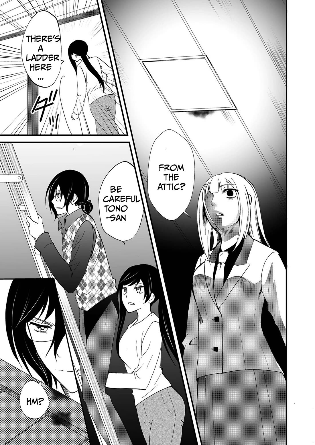 Ningyou Touge Chapter 109 page 17 - Chapter 109
