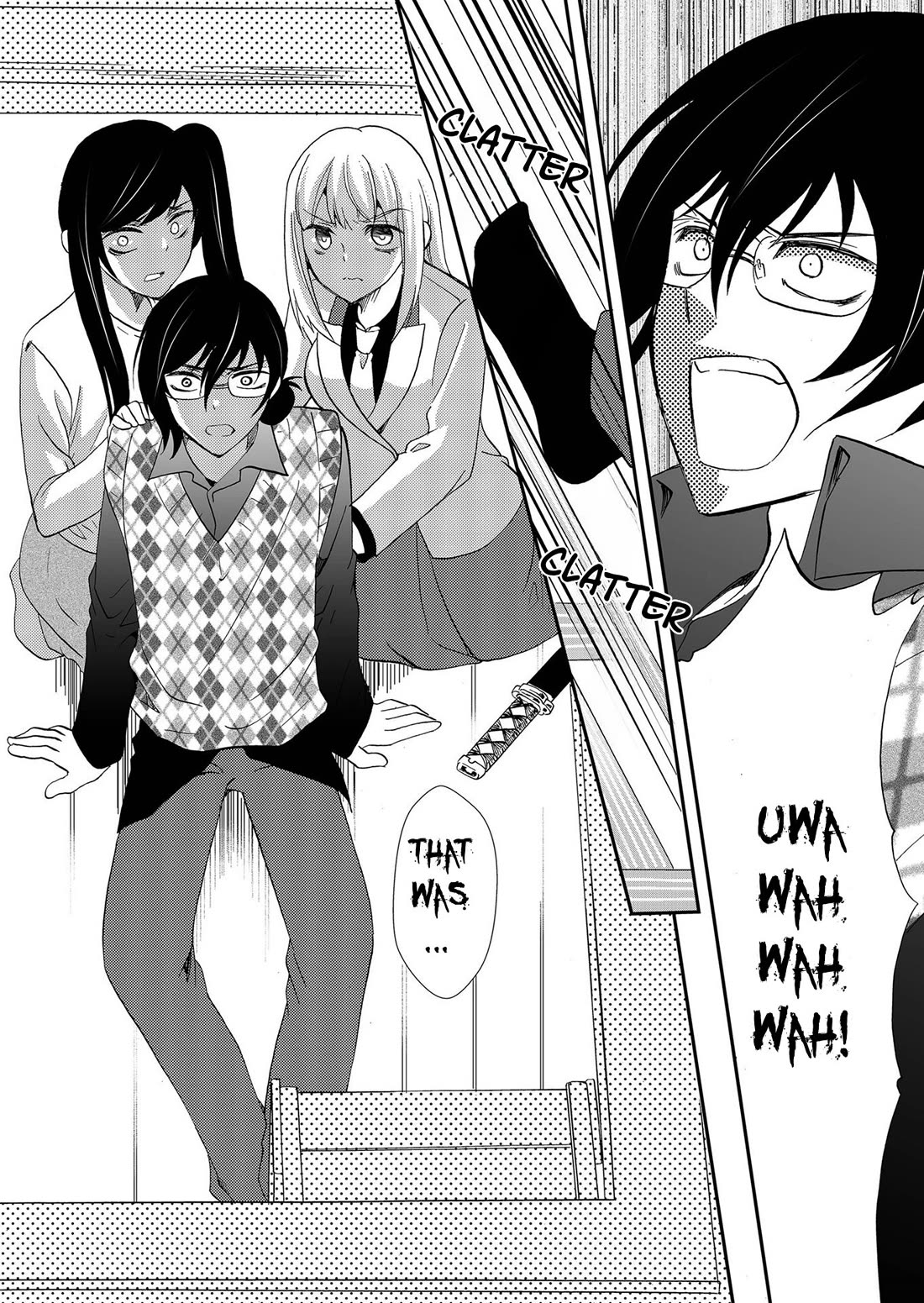 Ningyou Touge Chapter 109 page 20 - Chapter 109