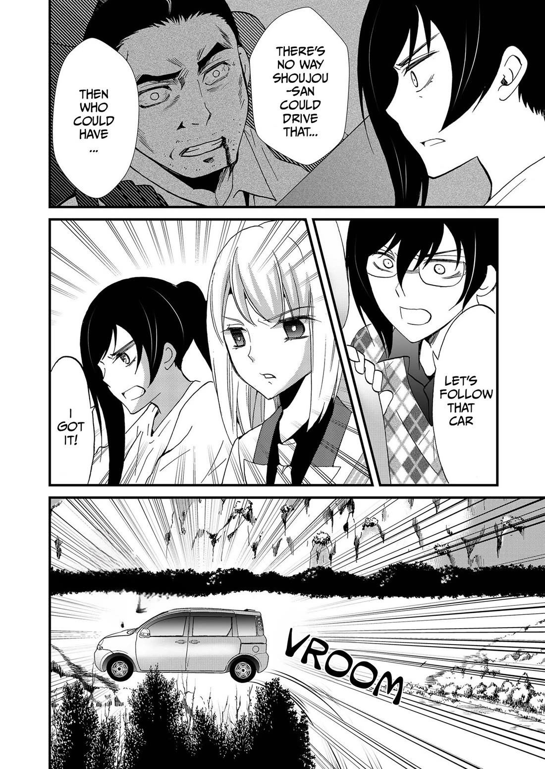 Ningyou Touge Chapter 109 page 4 - Chapter 109