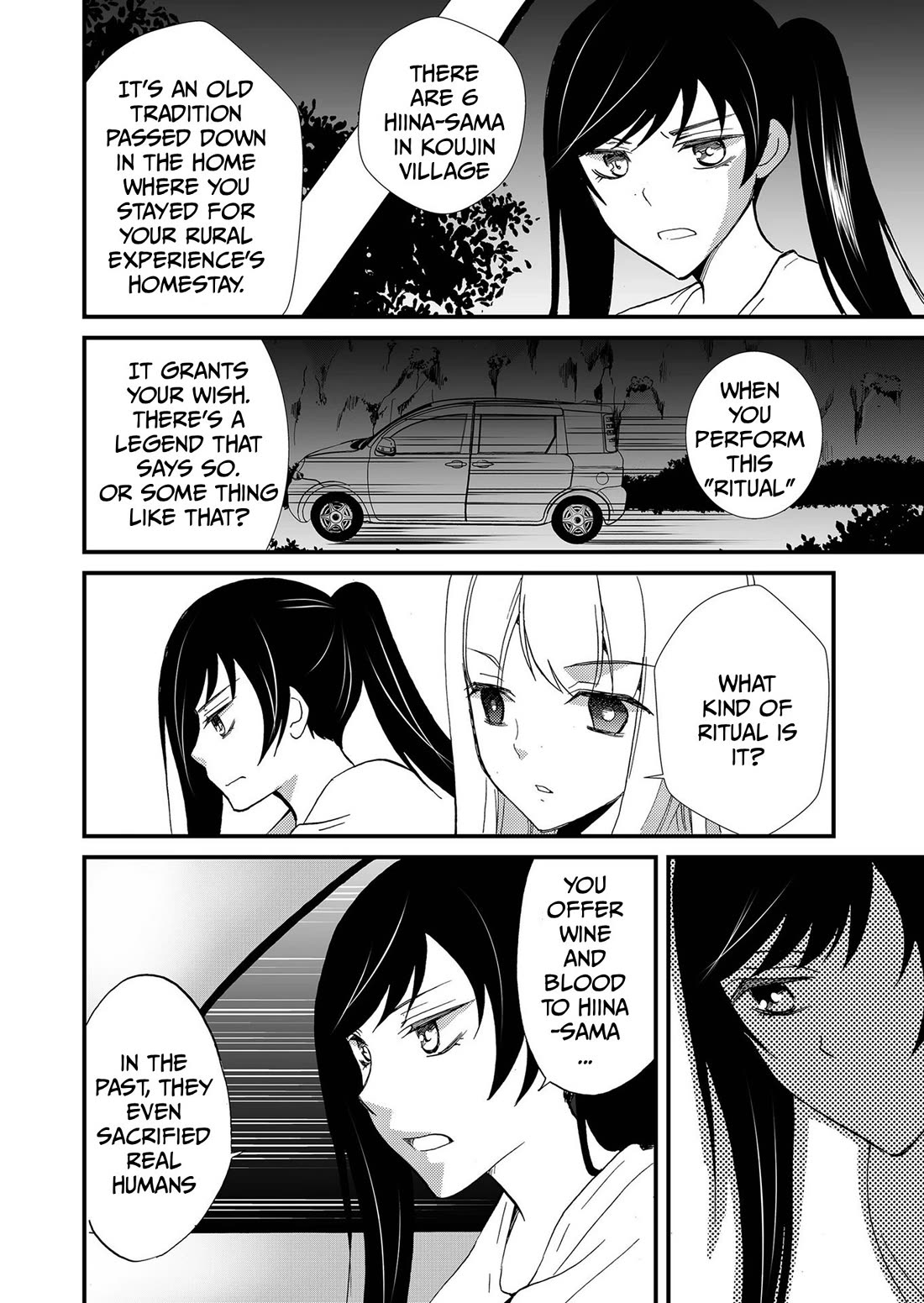 Ningyou Touge Chapter 109 page 6 - Chapter 109