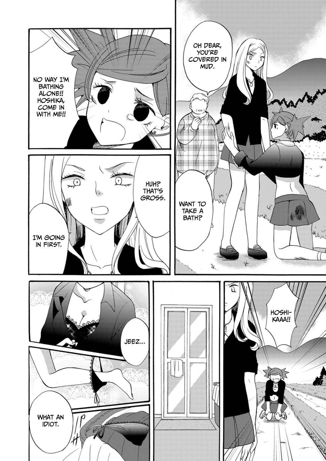 Ningyou Touge Chapter 11 page 10 - Chapter 11