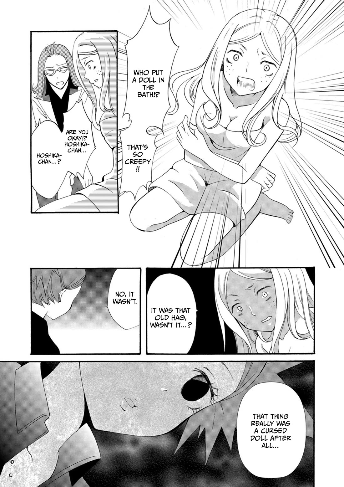 Ningyou Touge Chapter 11 page 13 - Chapter 11