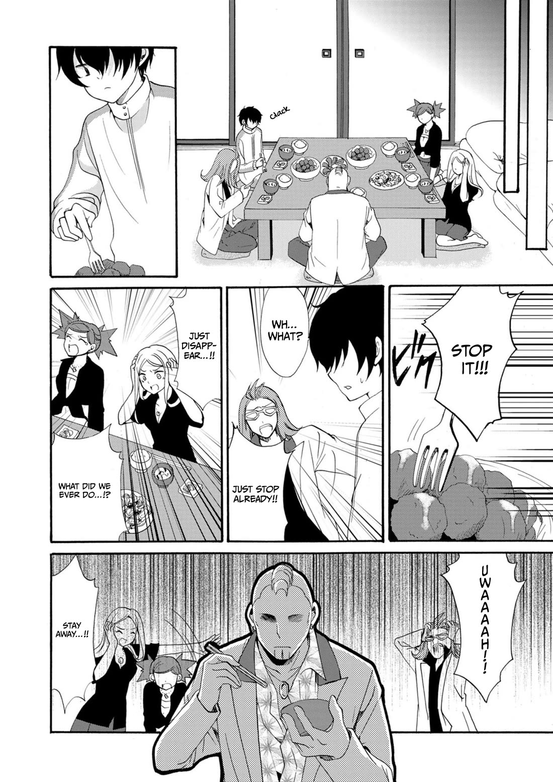 Ningyou Touge Chapter 11 page 14 - Chapter 11