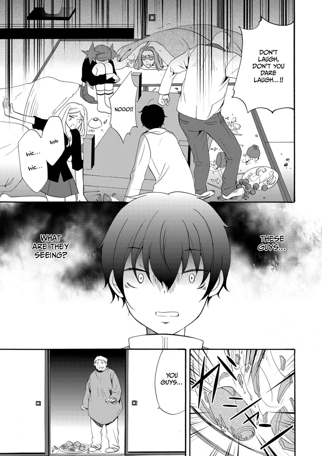 Ningyou Touge Chapter 11 page 17 - Chapter 11