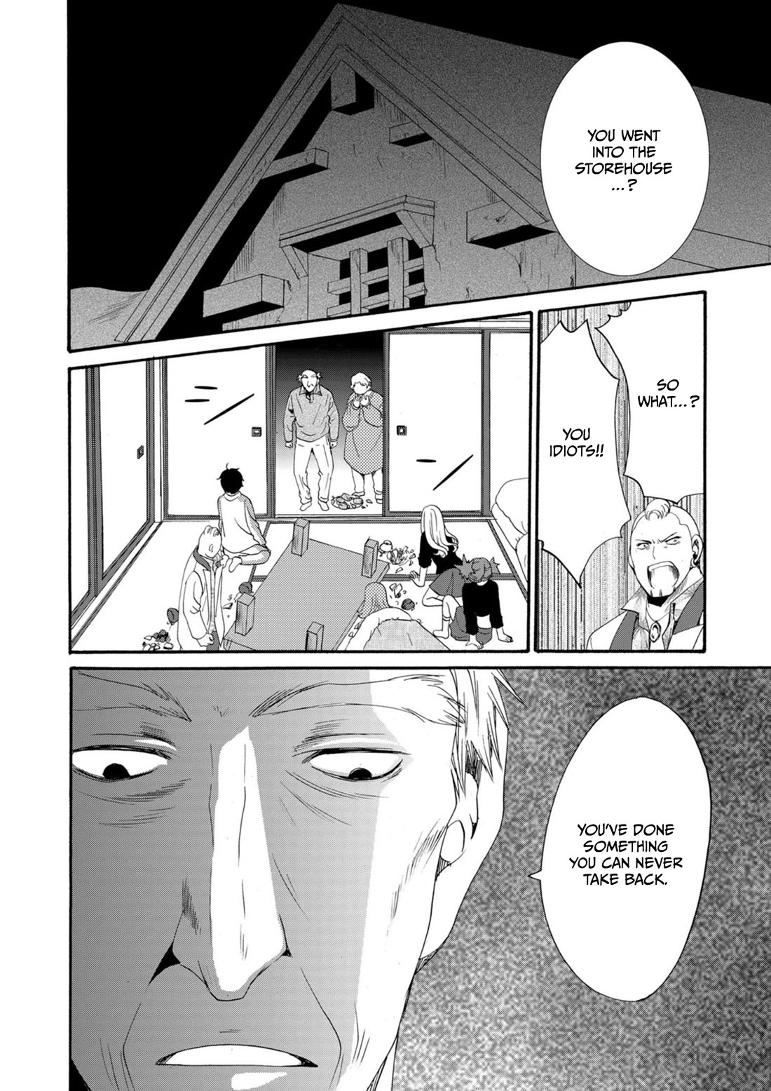 Ningyou Touge Chapter 11 page 18 - Chapter 11