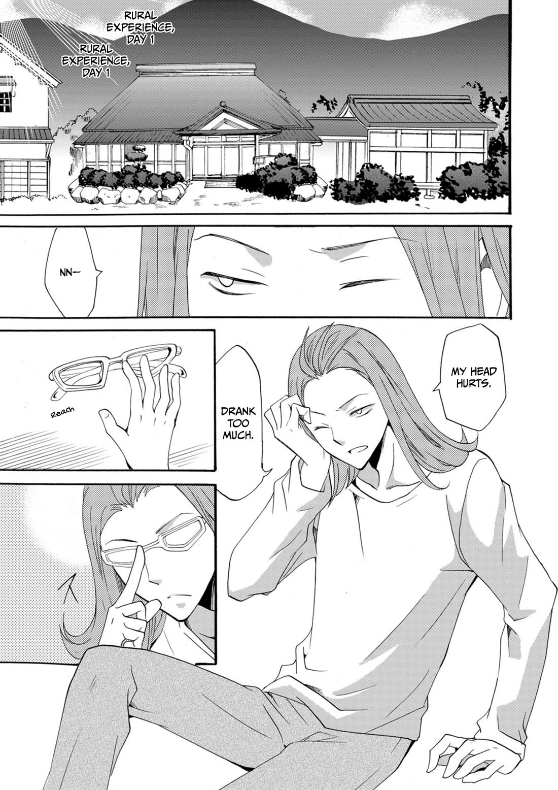 Ningyou Touge Chapter 11 page 4 - Chapter 11