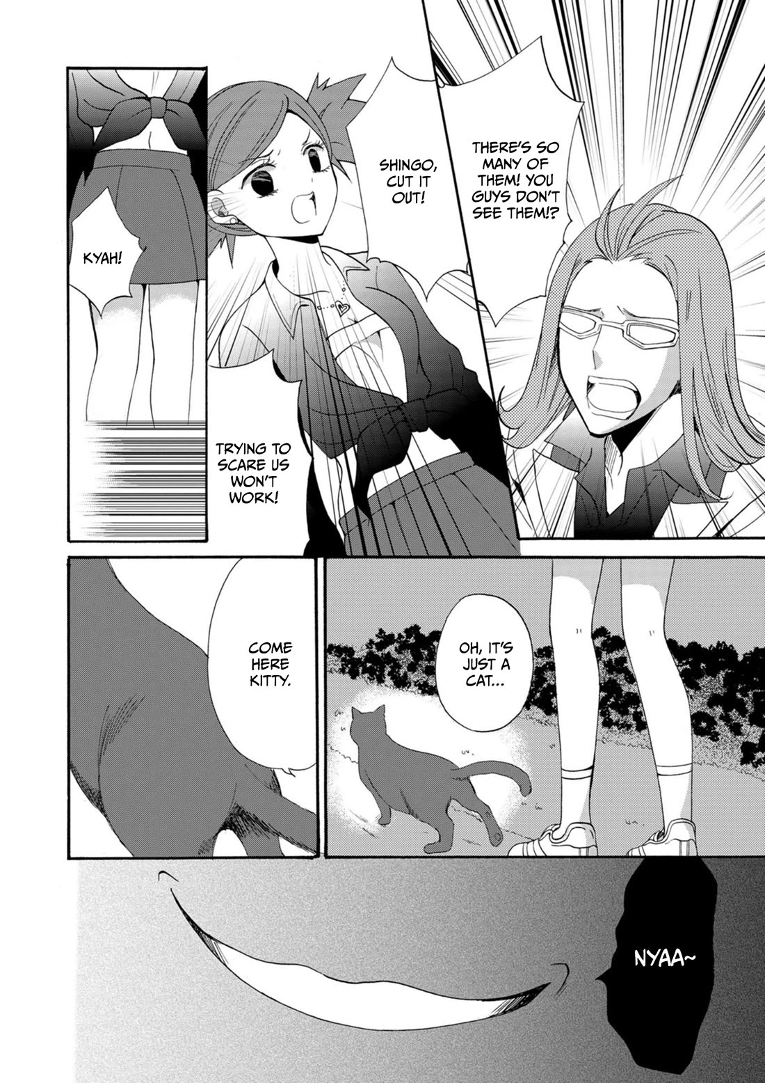 Ningyou Touge Chapter 11 page 8 - Chapter 11