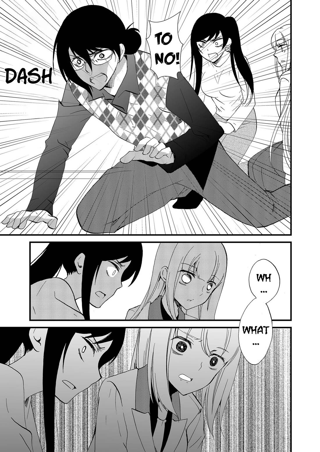 Ningyou Touge Chapter 110 page 10 - Chapter 110