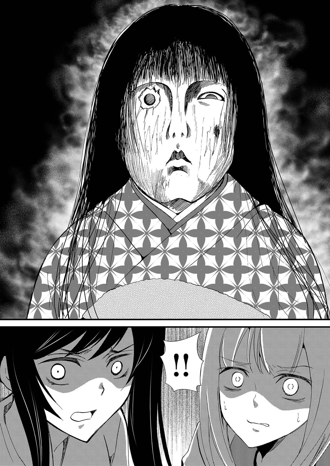 Ningyou Touge Chapter 110 page 11 - Chapter 110
