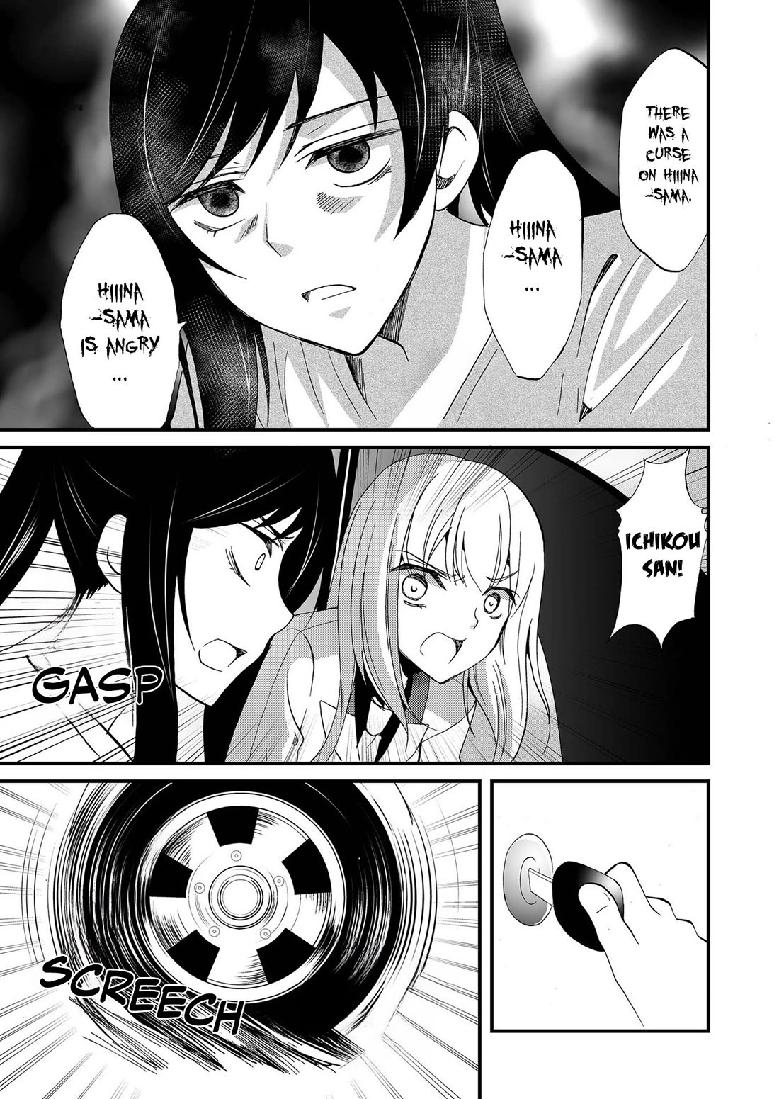 Ningyou Touge Chapter 110 page 18 - Chapter 110