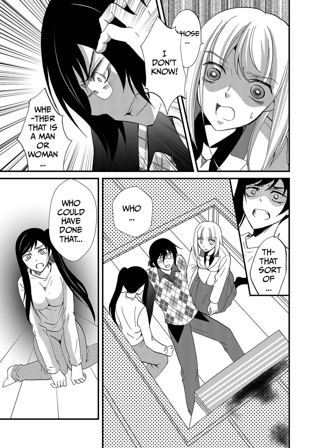 Ningyou Touge Chapter 110 page 4 - Chapter 110