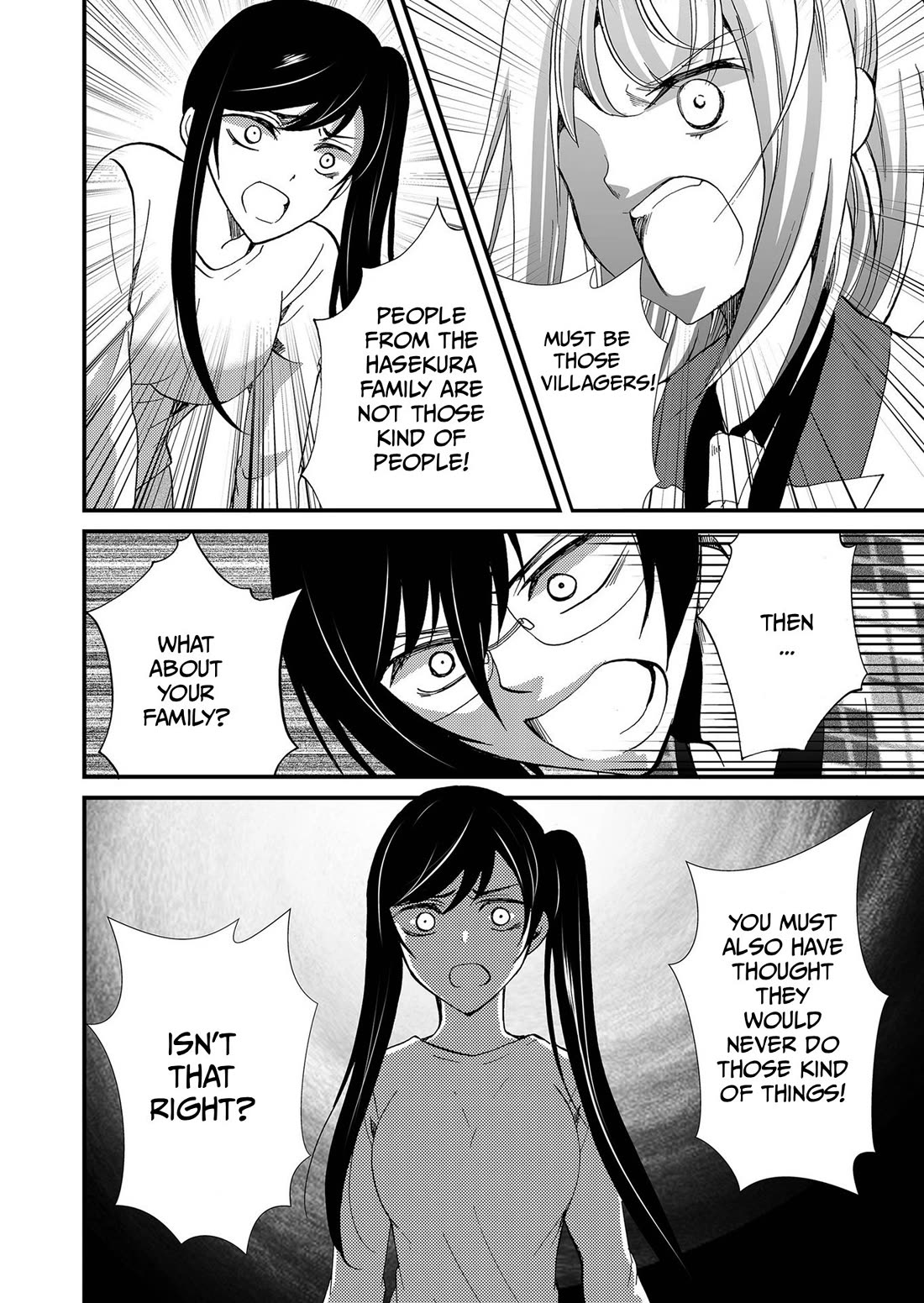 Ningyou Touge Chapter 110 page 5 - Chapter 110