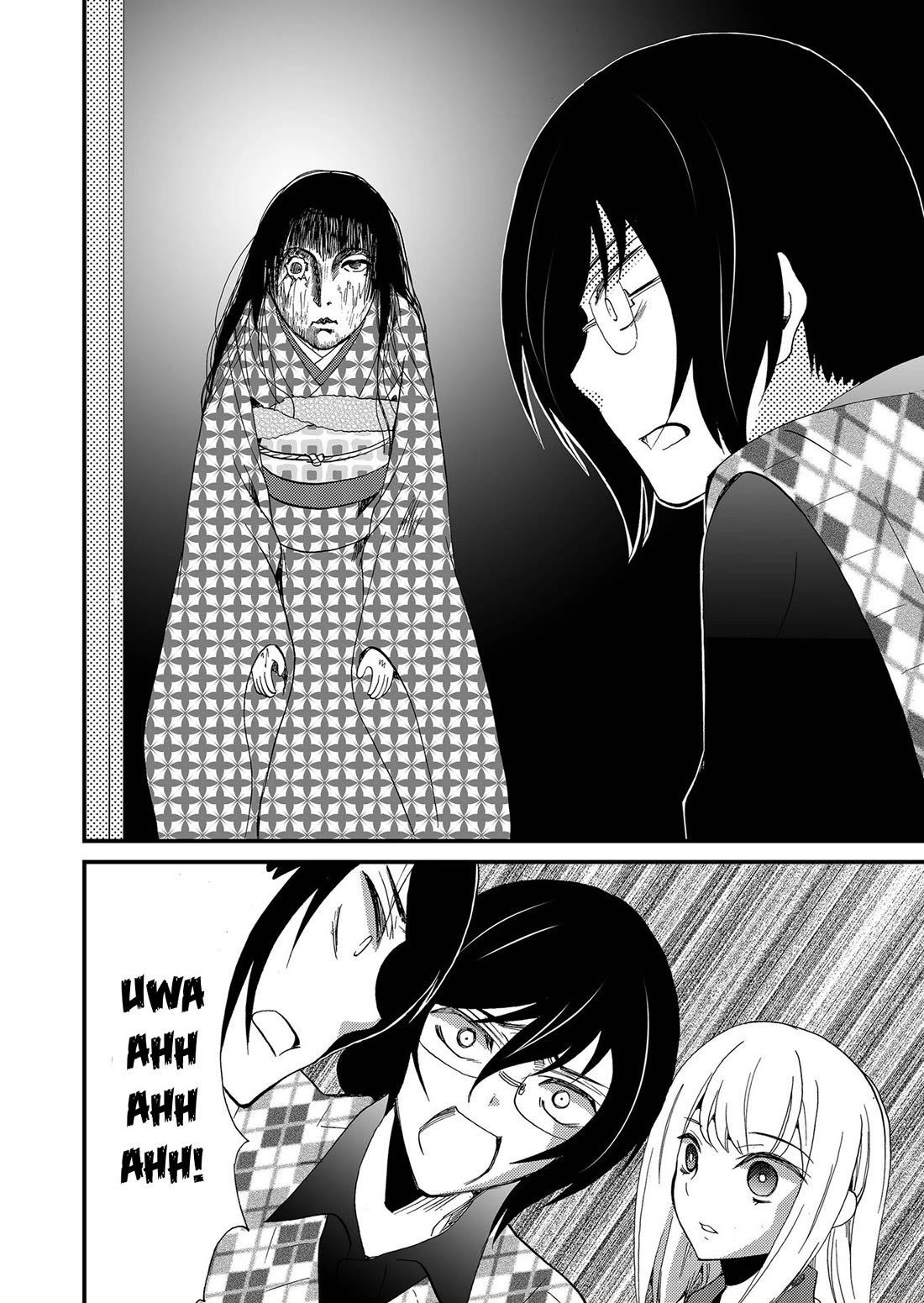Ningyou Touge Chapter 110 page 9 - Chapter 110