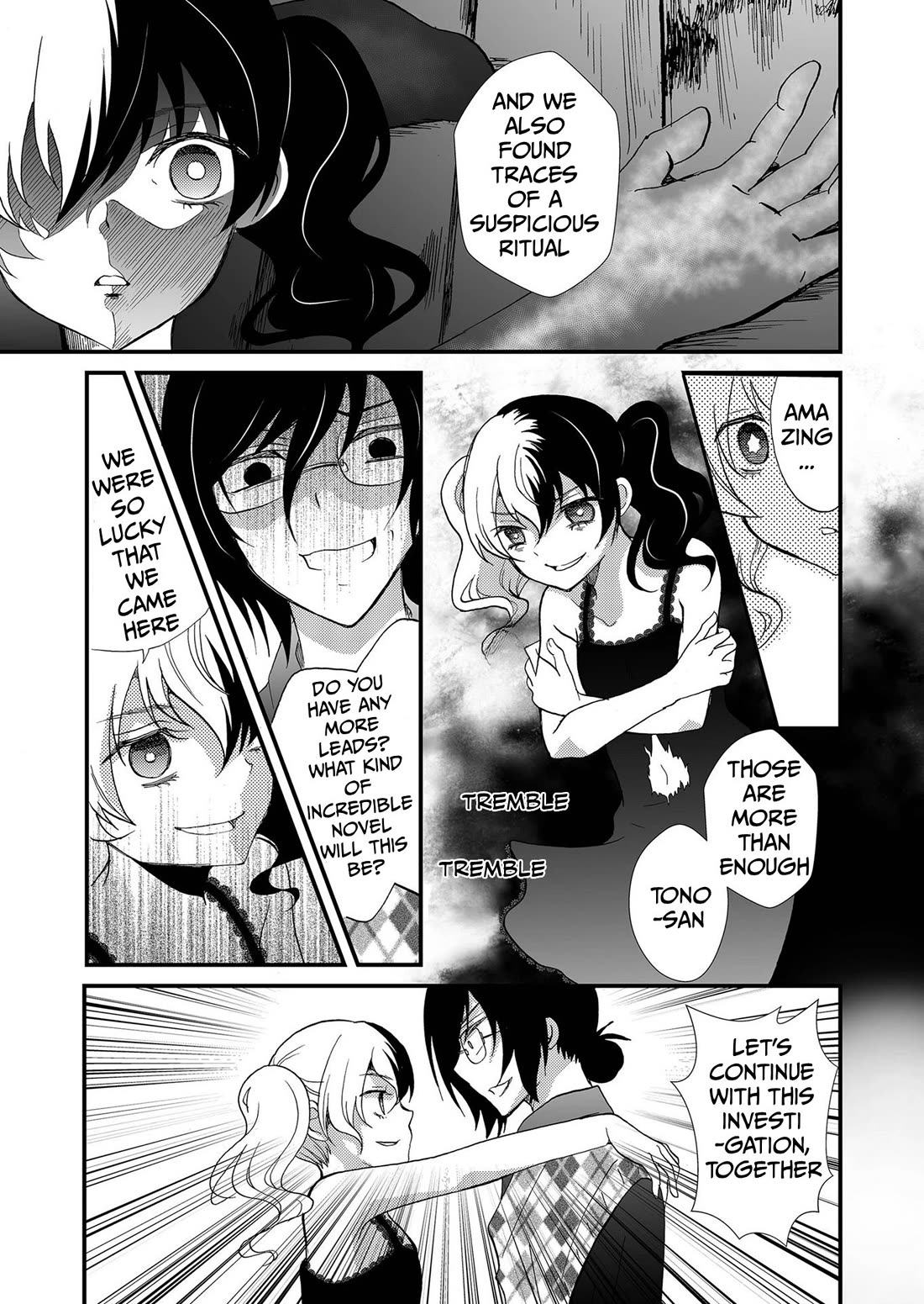 Ningyou Touge Chapter 111 page 10 - Chapter 111