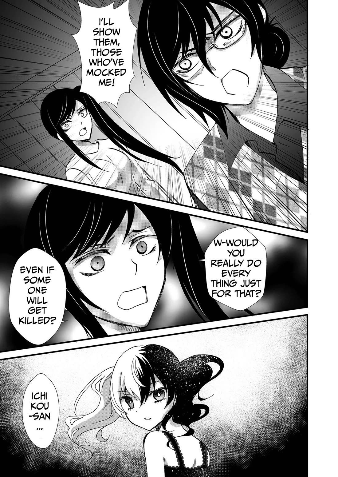 Ningyou Touge Chapter 111 page 12 - Chapter 111