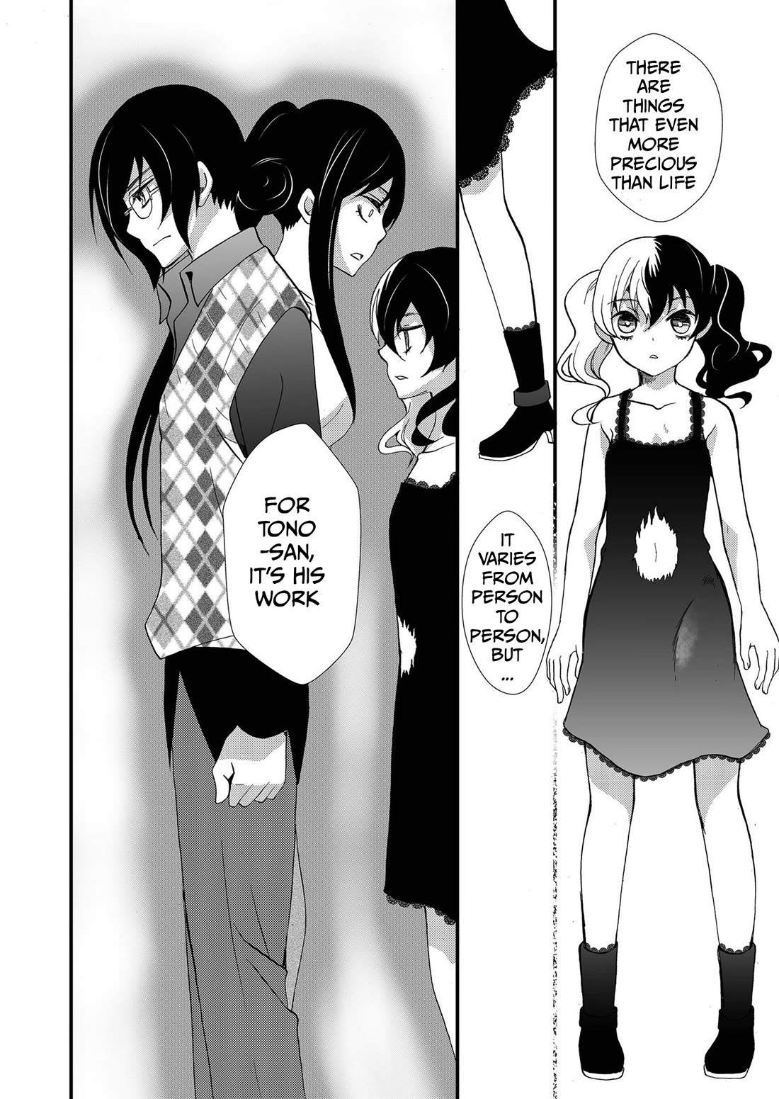 Ningyou Touge Chapter 111 page 13 - Chapter 111