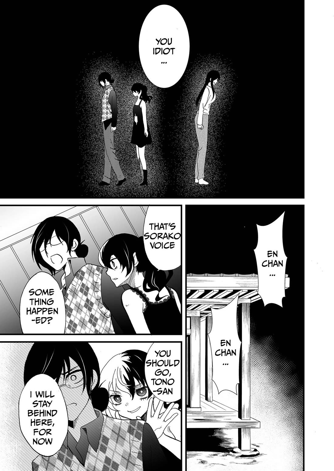 Ningyou Touge Chapter 111 page 14 - Chapter 111
