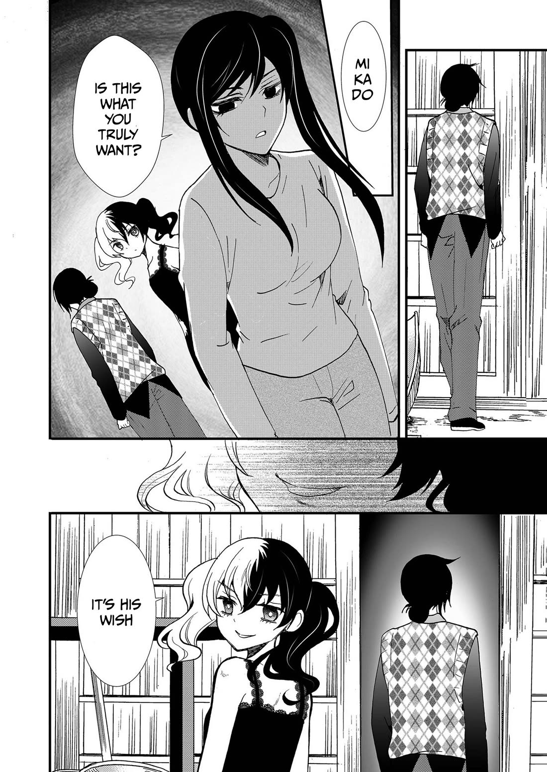 Ningyou Touge Chapter 111 page 15 - Chapter 111