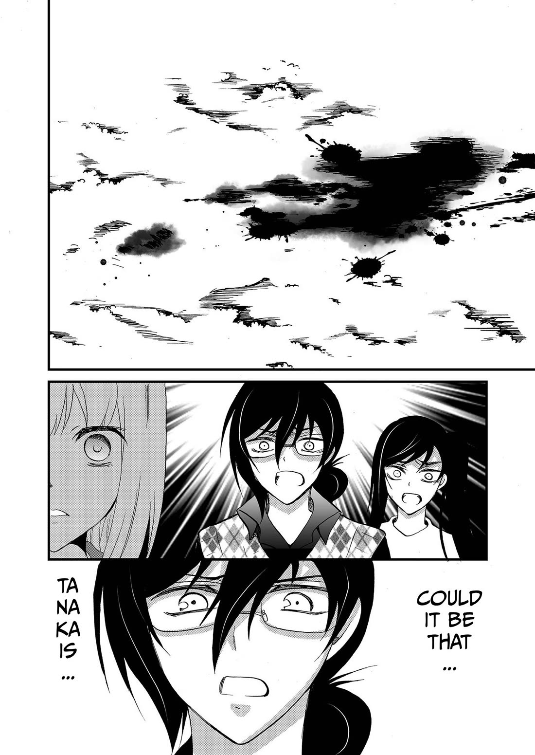 Ningyou Touge Chapter 111 page 17 - Chapter 111