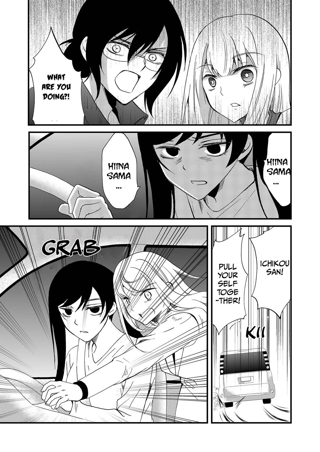 Ningyou Touge Chapter 111 page 4 - Chapter 111