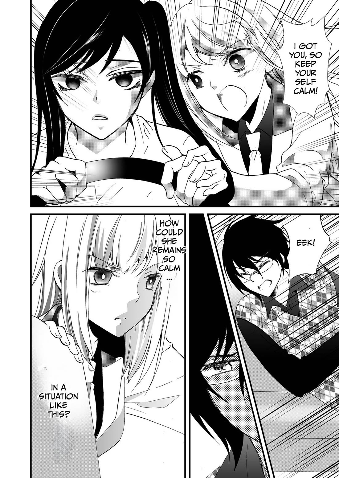 Ningyou Touge Chapter 111 page 5 - Chapter 111