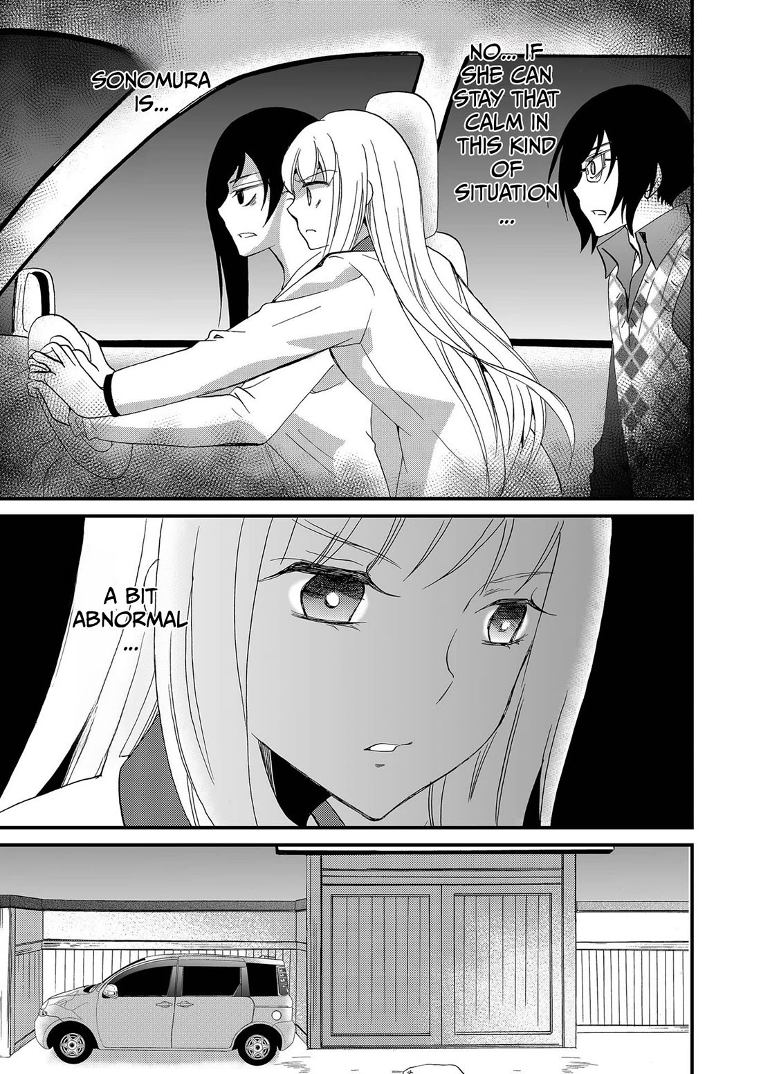 Ningyou Touge Chapter 111 page 6 - Chapter 111