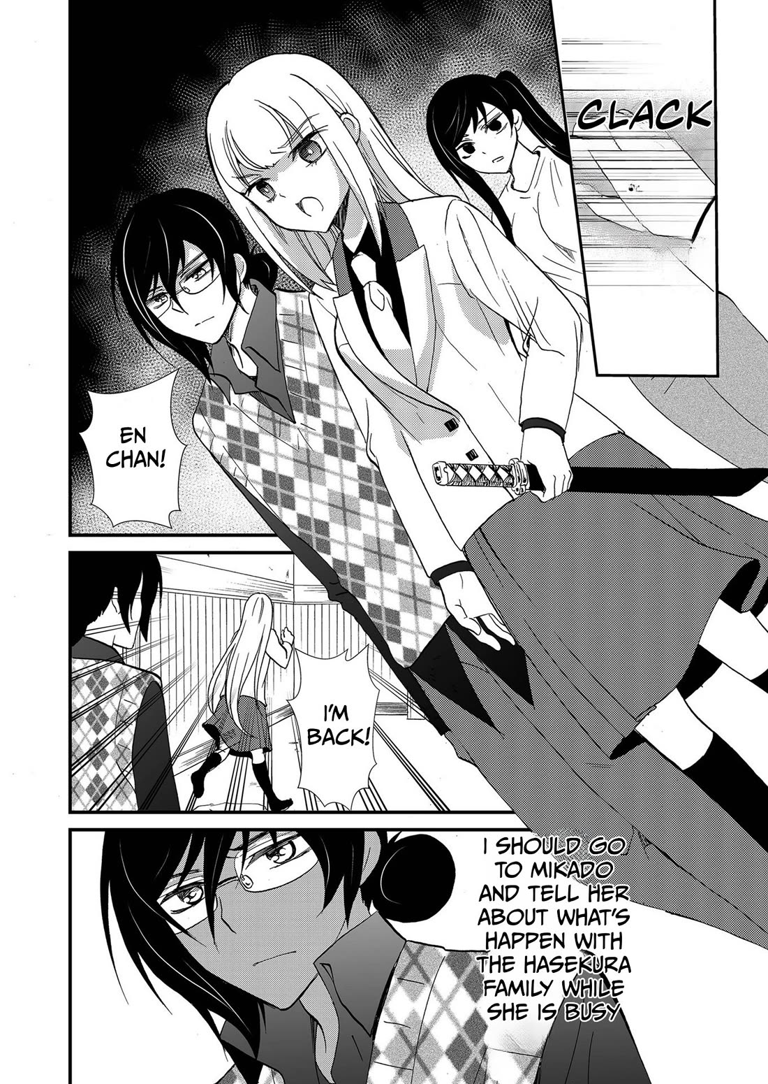 Ningyou Touge Chapter 111 page 7 - Chapter 111