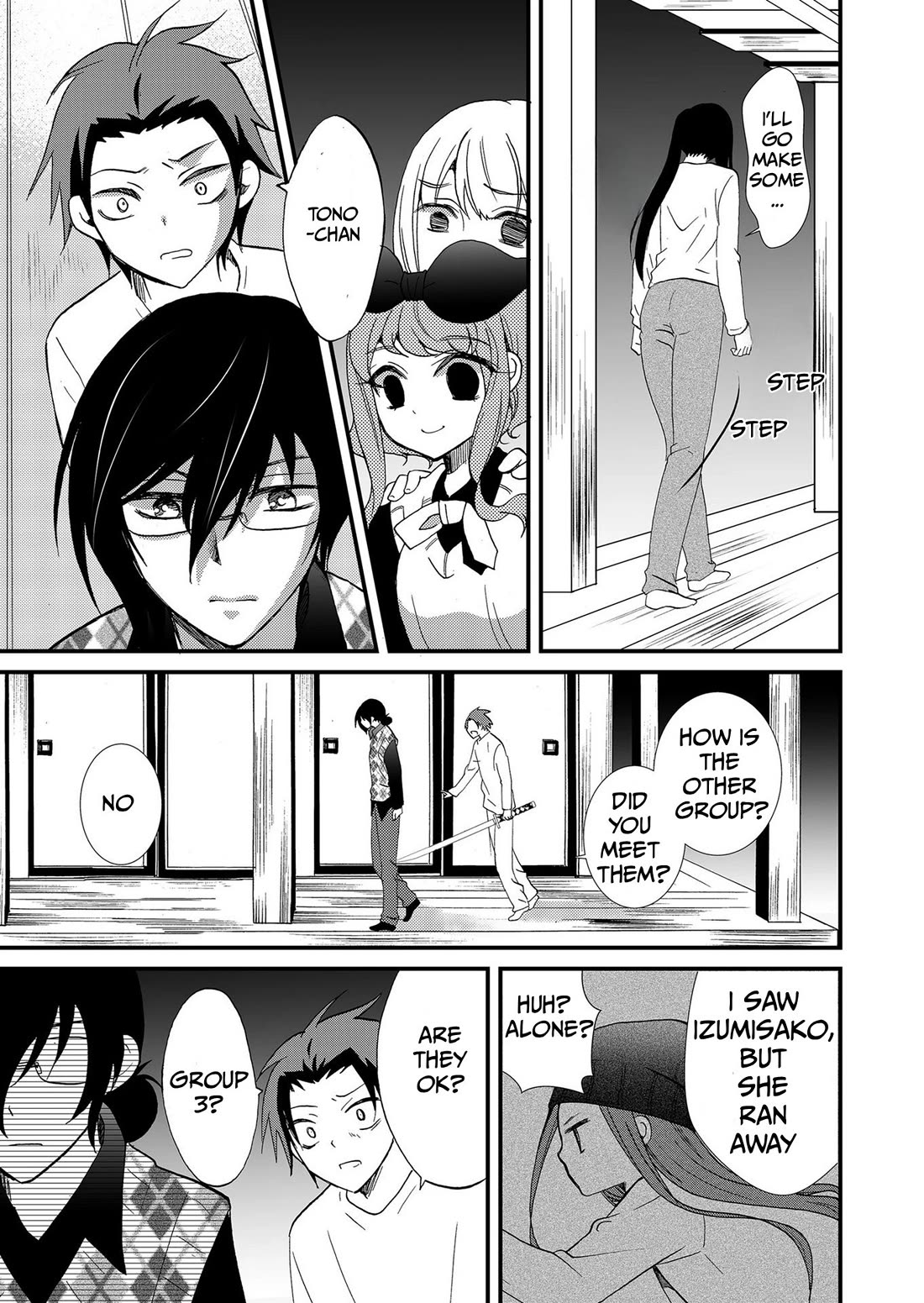Ningyou Touge Chapter 112 page 14 - Chapter 112