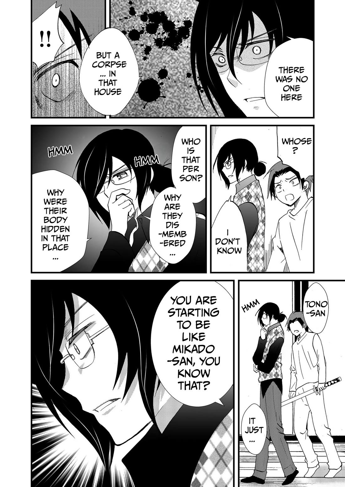 Ningyou Touge Chapter 112 page 15 - Chapter 112