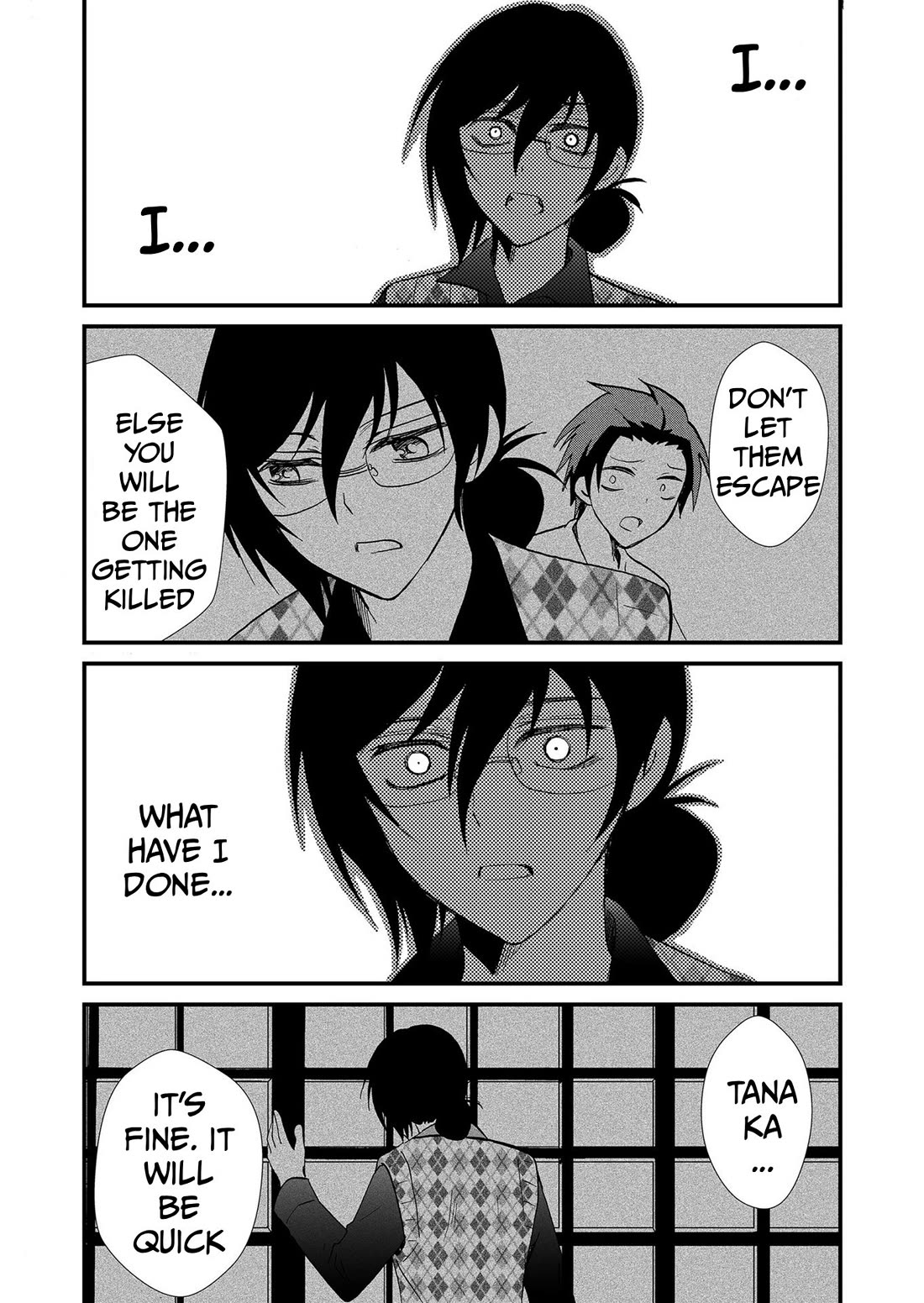 Ningyou Touge Chapter 112 page 4 - Chapter 112
