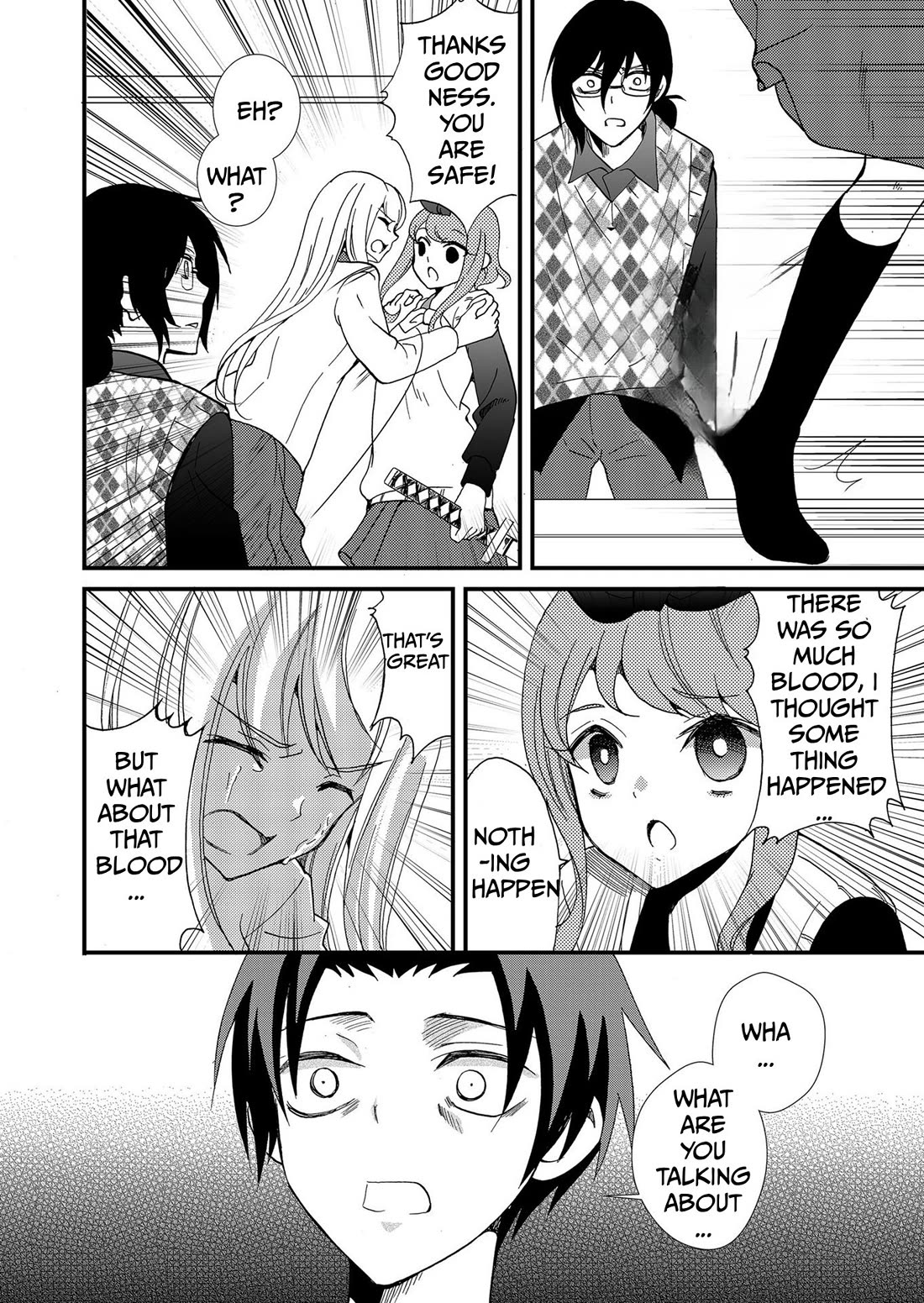 Ningyou Touge Chapter 112 page 9 - Chapter 112