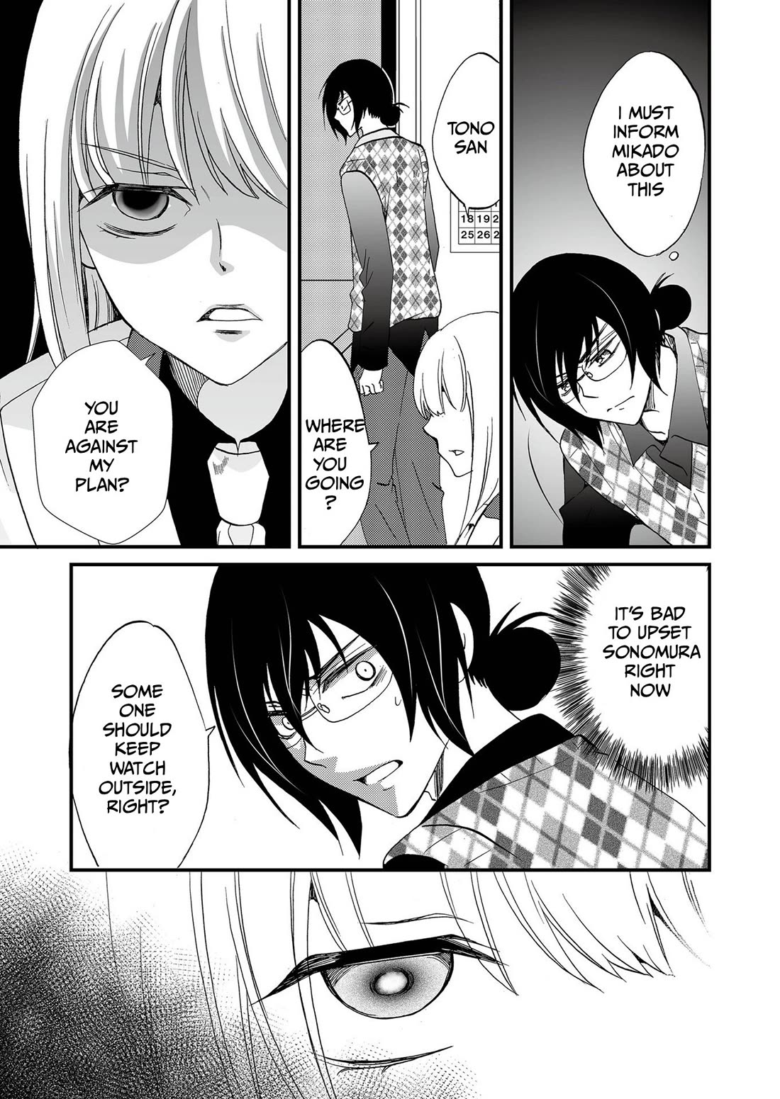 Ningyou Touge Chapter 113 page 10 - Chapter 113