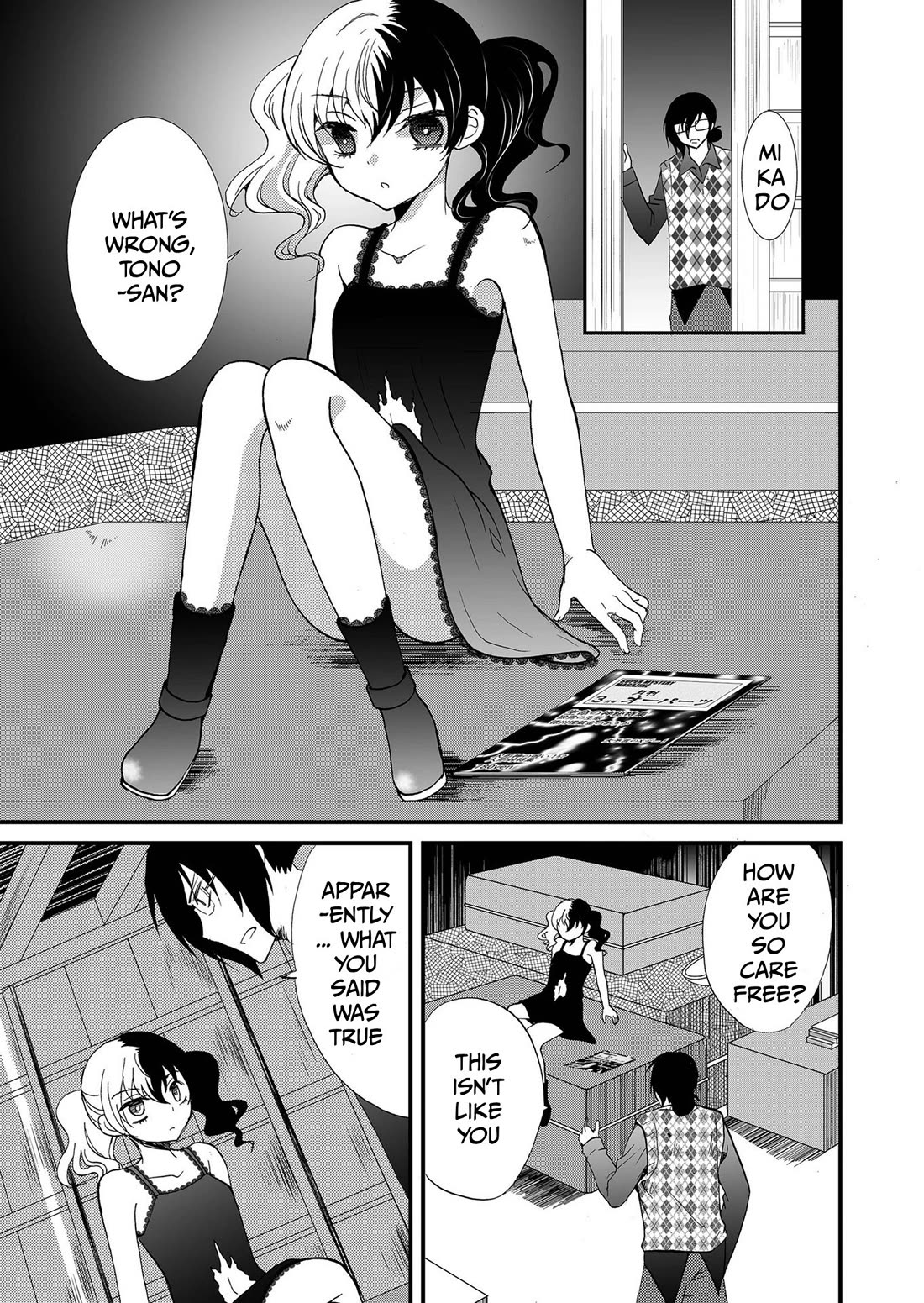 Ningyou Touge Chapter 113 page 12 - Chapter 113