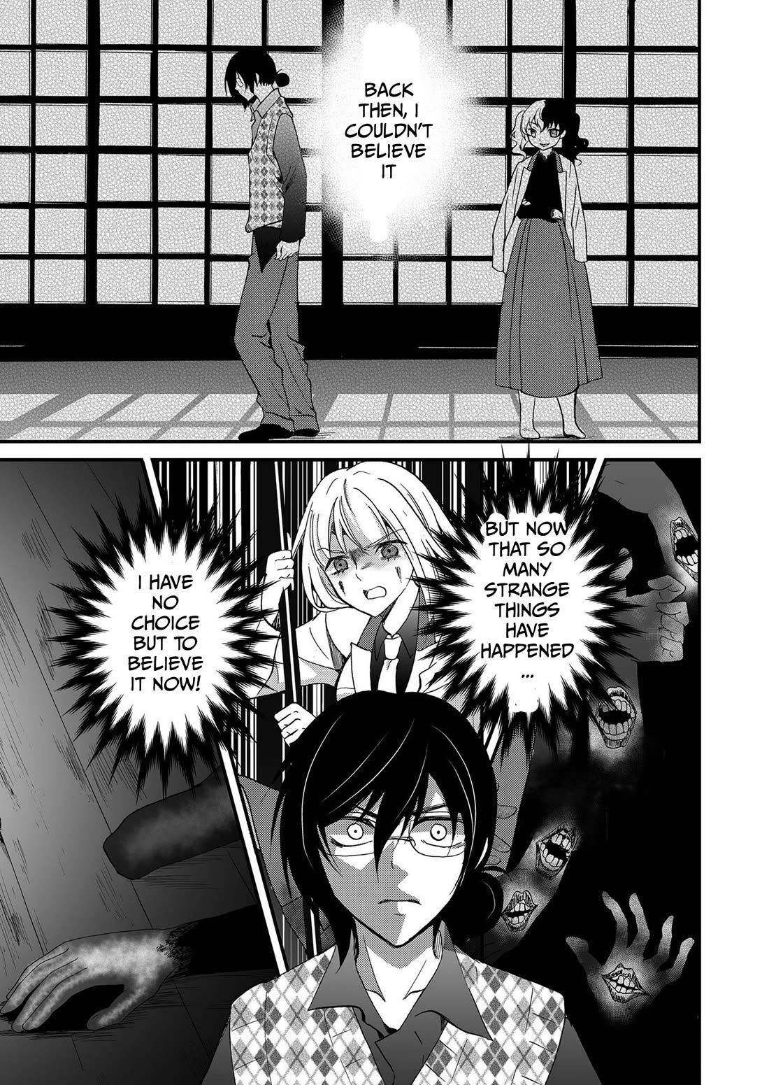 Ningyou Touge Chapter 113 page 4 - Chapter 113